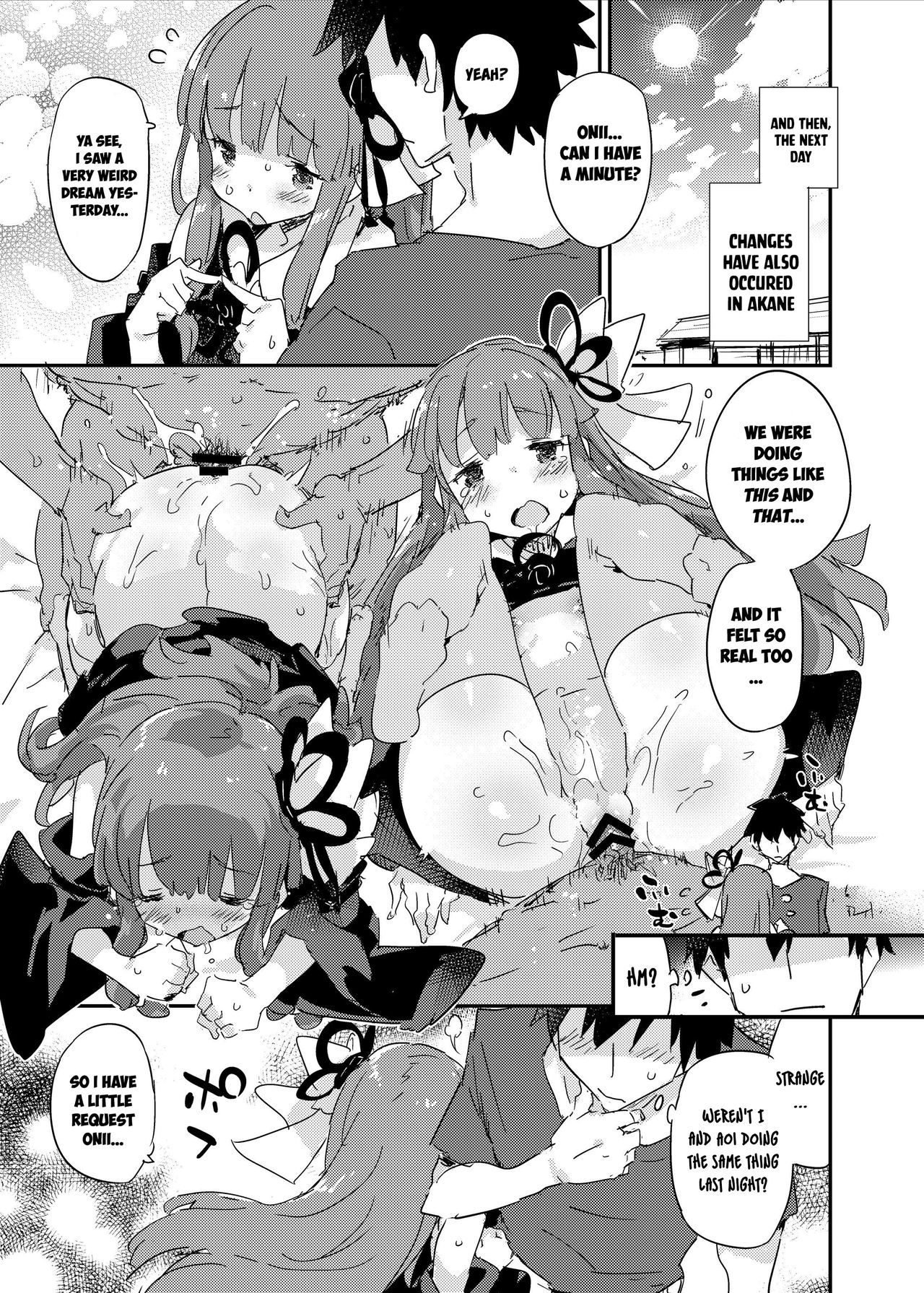 [Dr.VERMILION (Petenshi)] import emotion! (VOICEROID) [English] =White Symphony= [Digital] page 8 full
