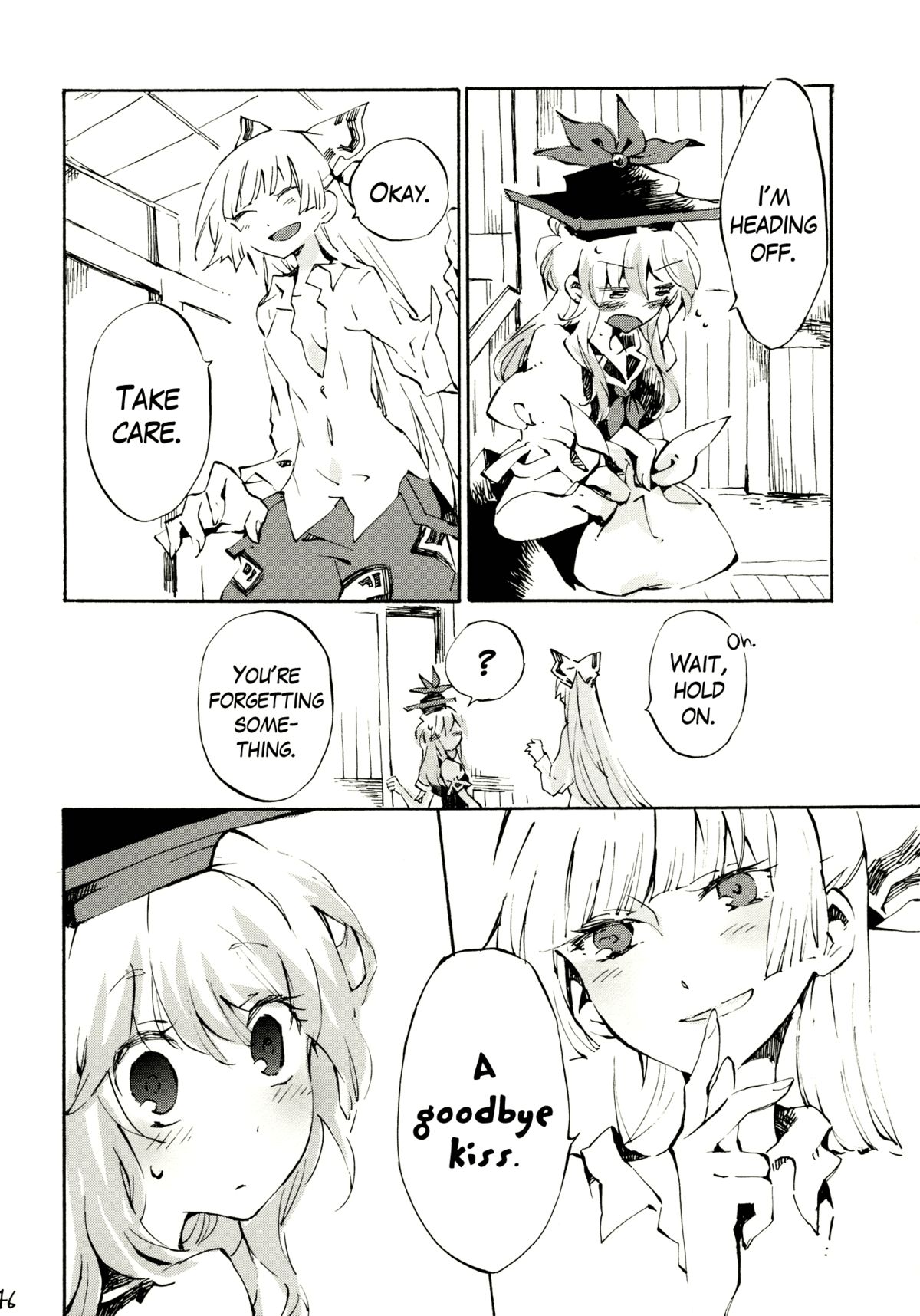 (Reitaisai 8) [Vivit Gray (Shinoasa)] Yawarakana Pulse | Gentle Pulse (Touhou Project) [English] page 45 full