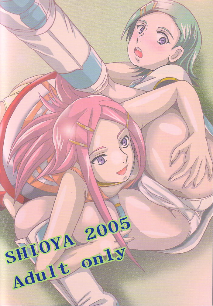 (C68) [Shioya (Shioya Maico)] Eureka by my sidE (Eureka seveN) page 34 full