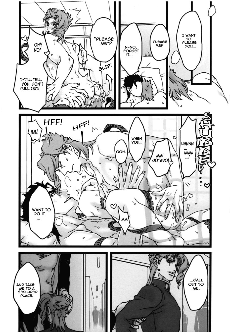 (Golden Stars 6) [Ondo (Nurunuru)] Koibito no Risei o kuzushitai - I want to drive my lover crazy (JoJo’s Bizarre Adventure) [English] page 12 full
