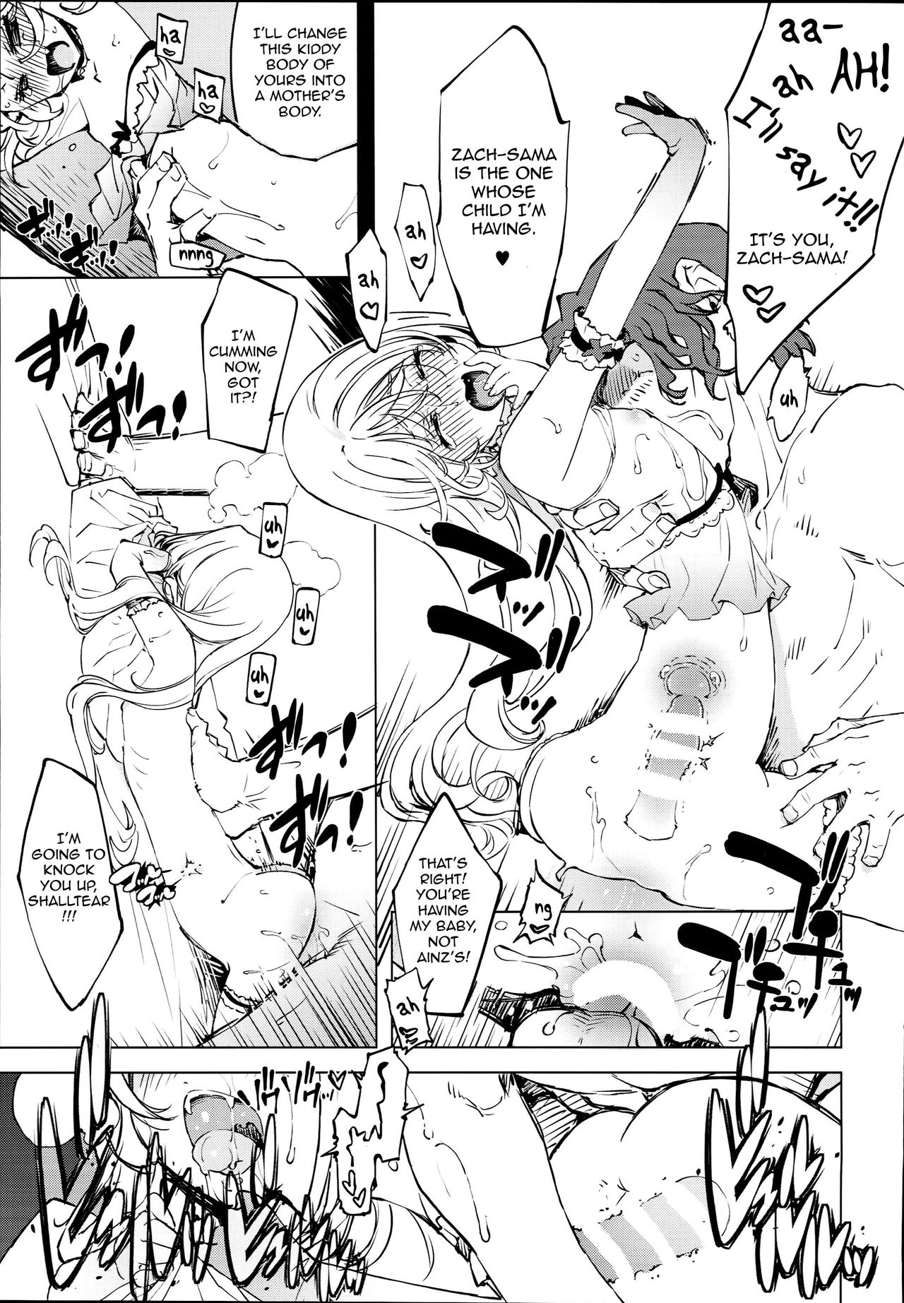 (C93) [Xration (mil)] Datenniku (Overlord) [English] [Sydin] page 31 full