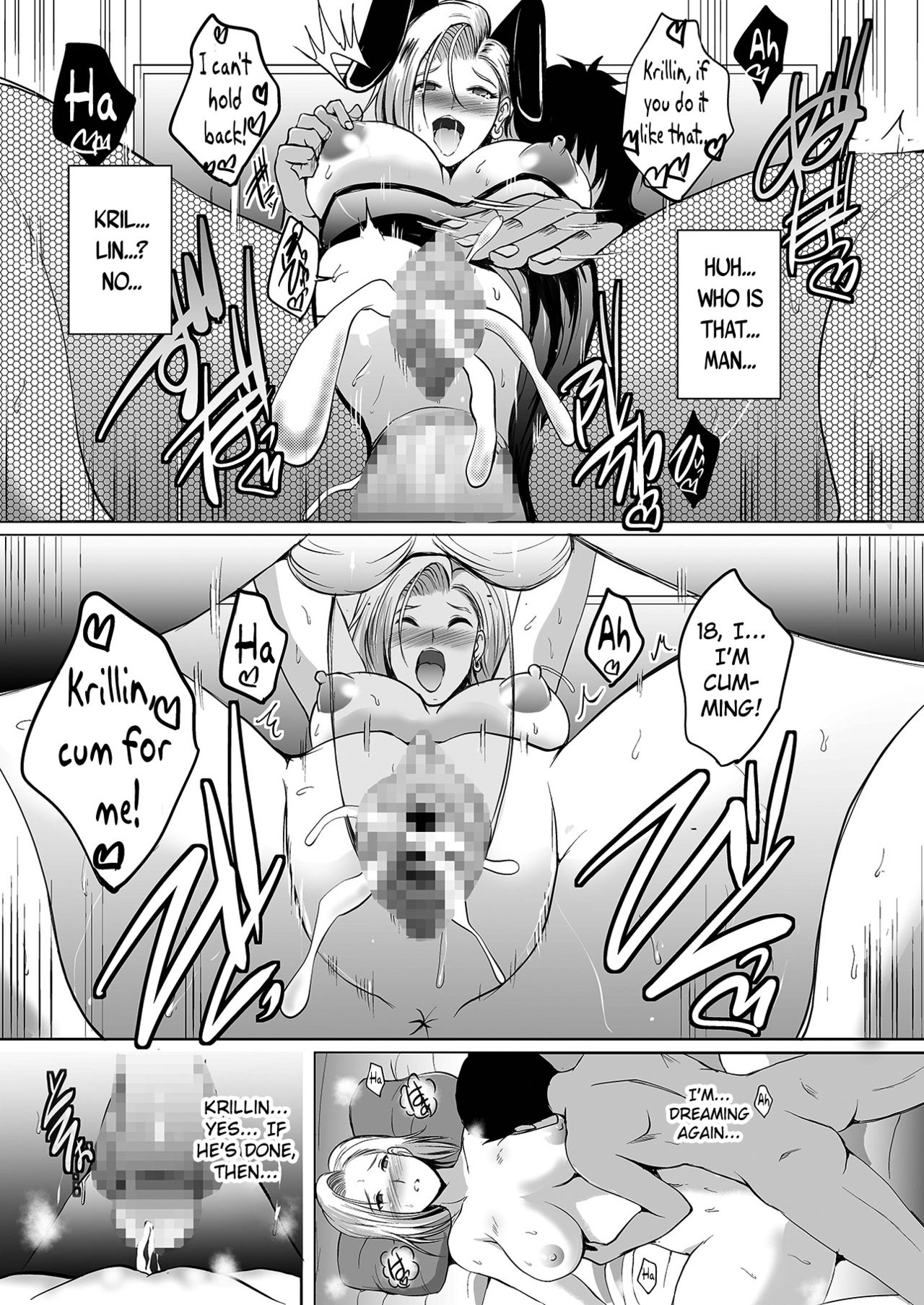 [Shouchuu MAC (Hozumi Kenji)] any wish any hope (Dragon Ball Z) [English] {doujins.com} [Digital] page 15 full