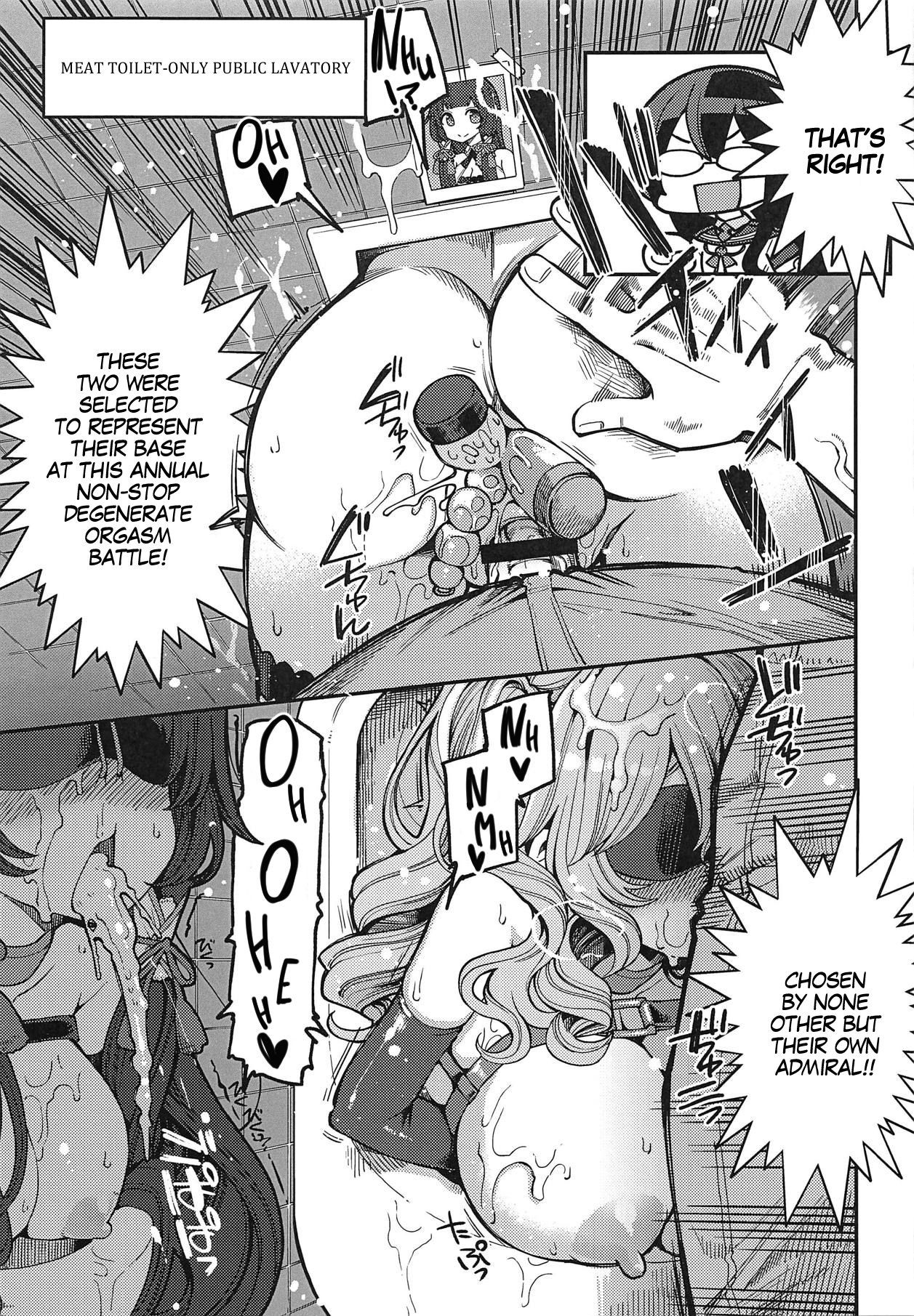 (COMIC1☆15) [Showa Saishuu Sensen (Hanauna)] Mizuho & Kashima VS Ochinpo (Kantai Collection -KanColle-) [English] [MegaFagget] page 4 full