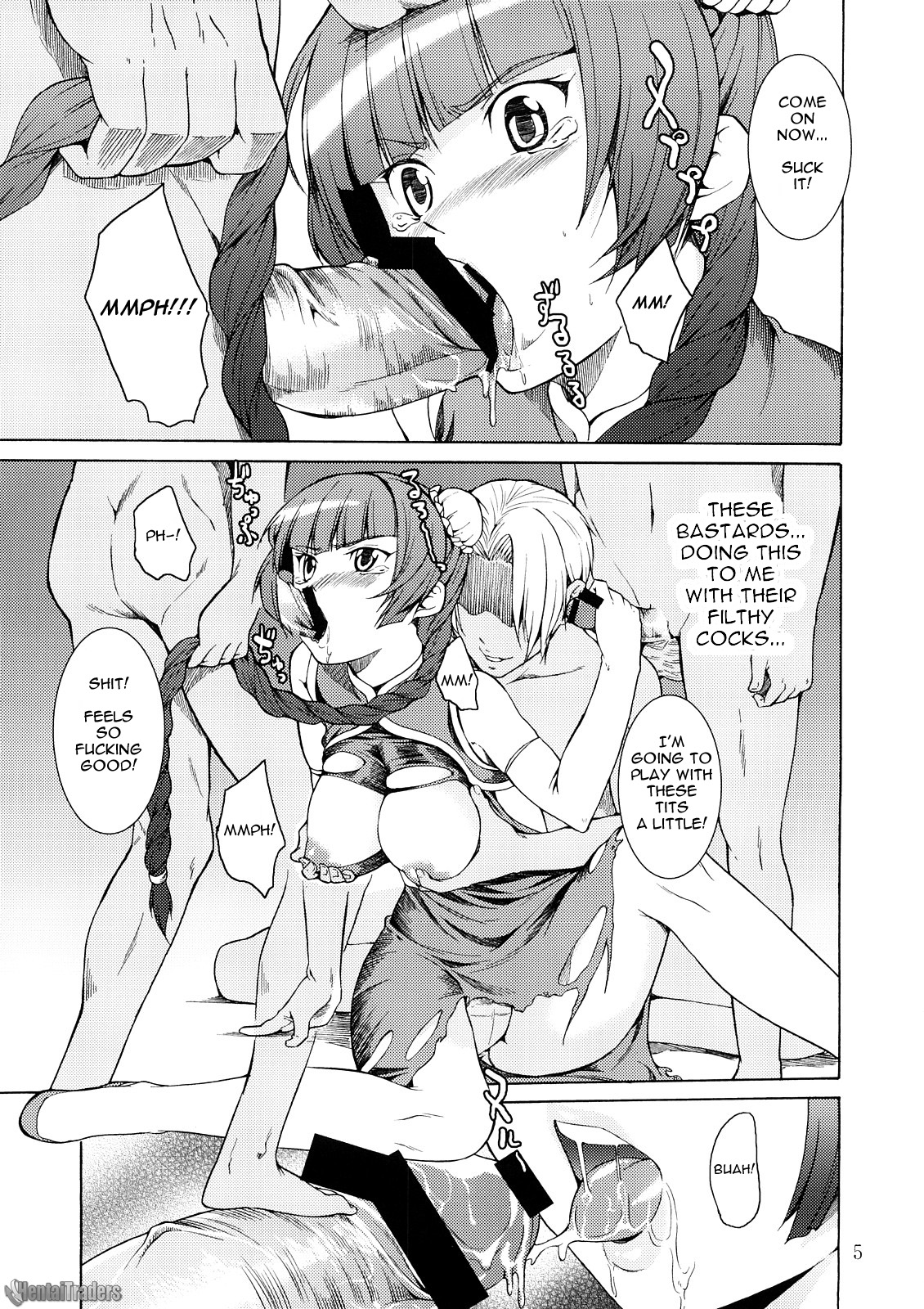 (C73) [JACK-POT, REDCROWN (Jyura, Ishigami Kazui)] Oppai Meister (Mobile Suit Gundam 00) [English] page 4 full