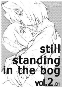 [TTT (Miharu)] still standing in the bog vol.2 (Fate/stay night)