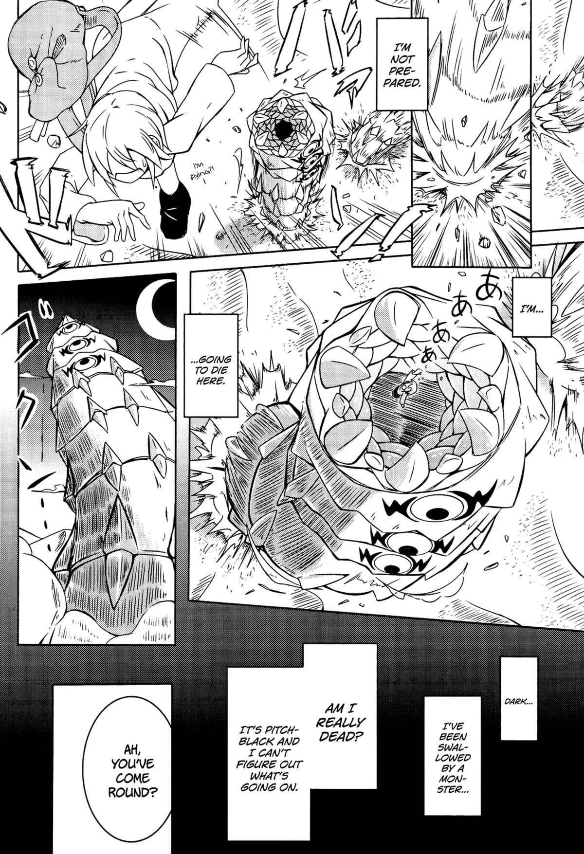 (C86) [SlapStickStrike (Stealth Changing Line)] Watashi no Koibito o Shoukai Shimasu! EX [English] page 3 full
