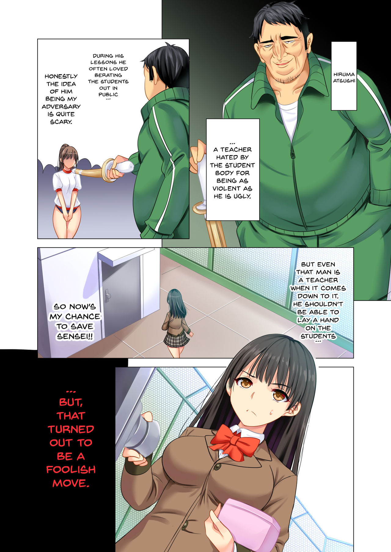 [Maguro Coffee] Taiiku Kyoushi ni Kegasareta Yuri no Hanazono [English] [Doujins.com] page 21 full