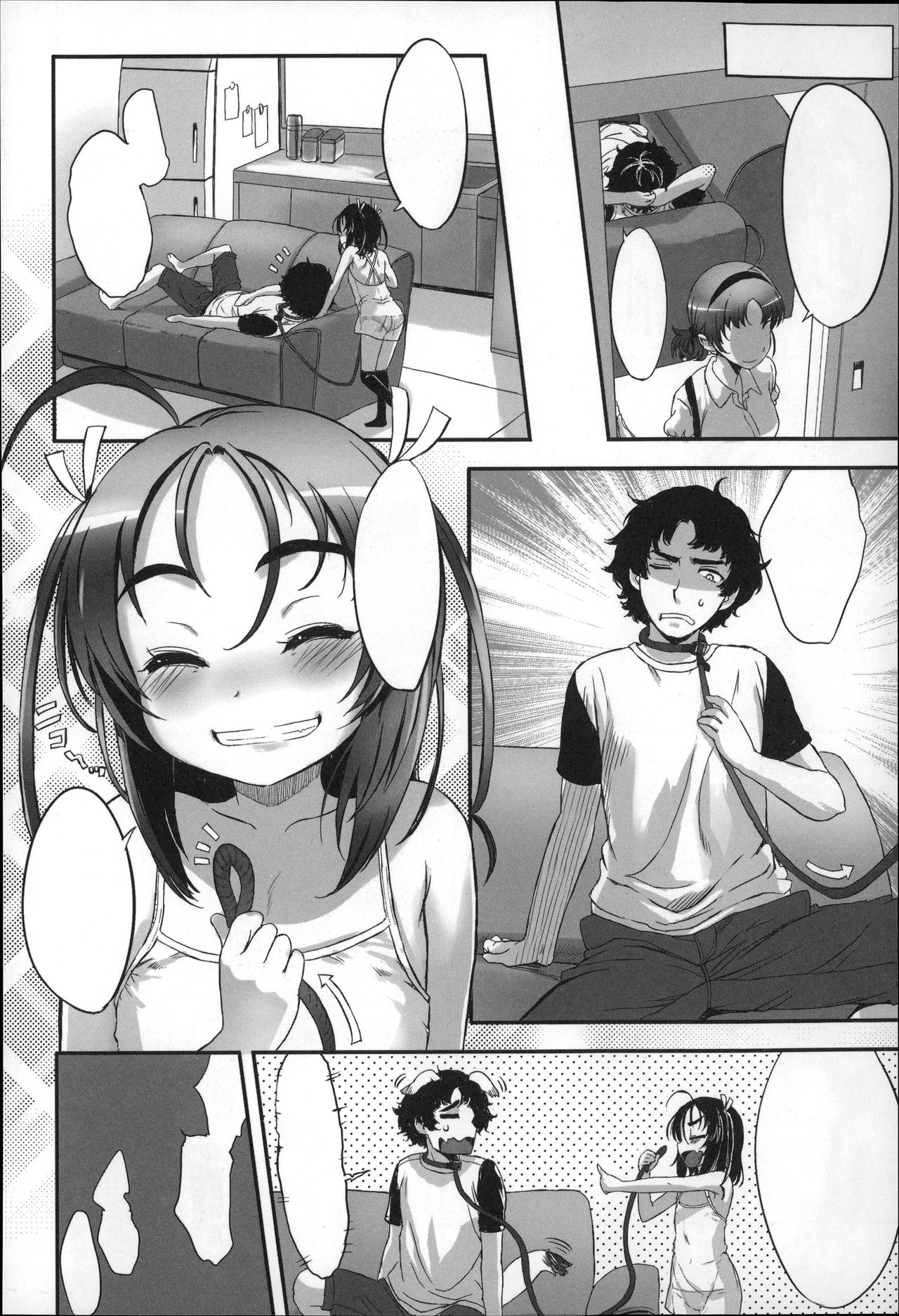 [Sasahara Yuuki] Pet. (Shoujo Philia) [Textless] page 6 full