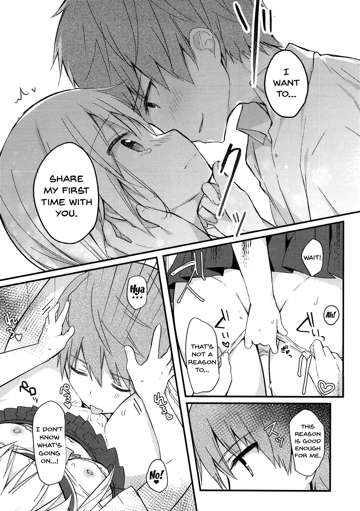 (SC2018 Spring) [Puchimaple (Hisagi)] Boku to Kodomo o Tsukurou ne, Ichii-san. | Have a baby with me, Ichii-san (Yuyushiki) [English] [Doujins.com] page 16 full