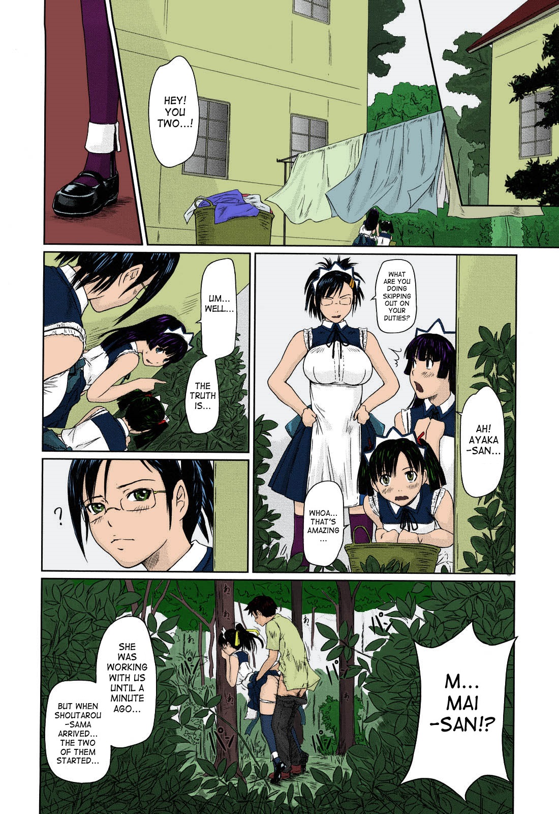 [Kisaragi Gunma] Mai Favorite Ch. 1-2 [English] [SaHa] [Colorized] page 30 full