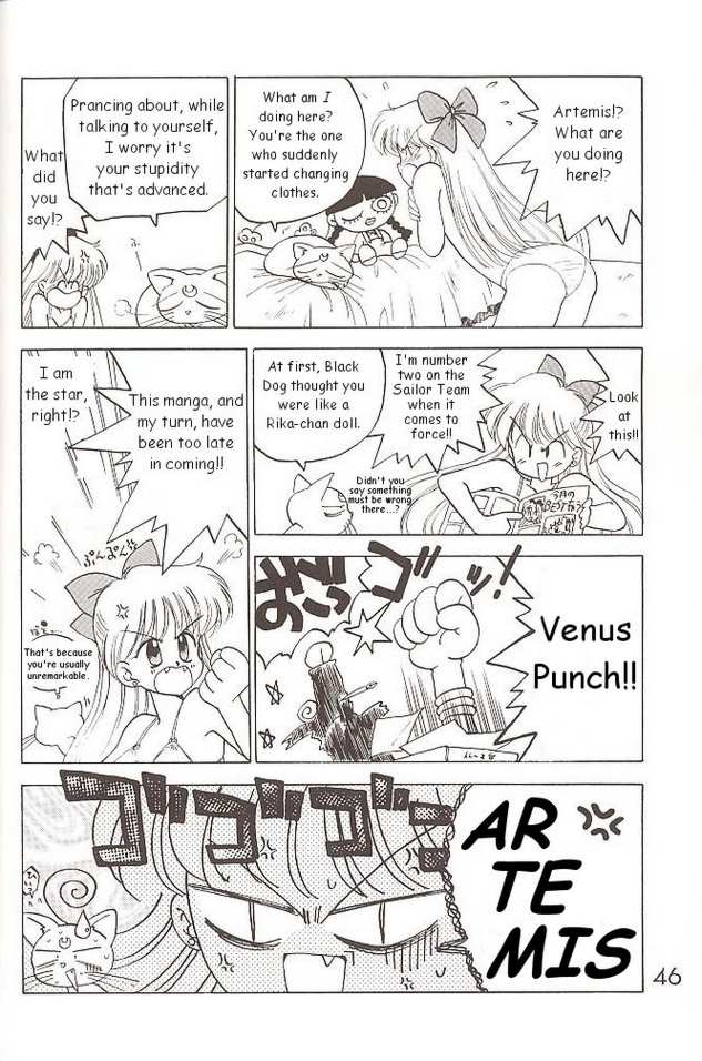 [BLACK DOG (Kuroinu Juu)] Submission Venus (Bishoujo Senshi Sailor Moon) [English] page 14 full
