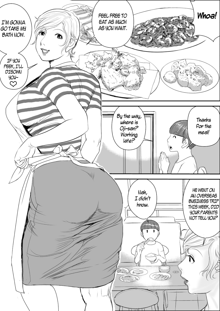 [Jinsukeya (Jinsuke)] Boku to Oba-san no AmaAma Natsuyasumi | A Sweet Summer Vacation With My Aunt [English] [Digital] page 7 full