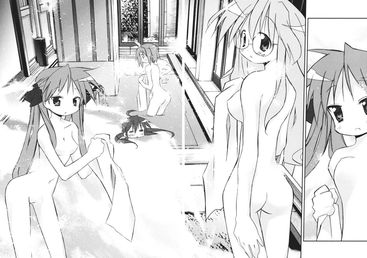 (C72) [Rengaworks (Renga)] Ikaho Onsen Monogatari (Lucky Star) page 9 full