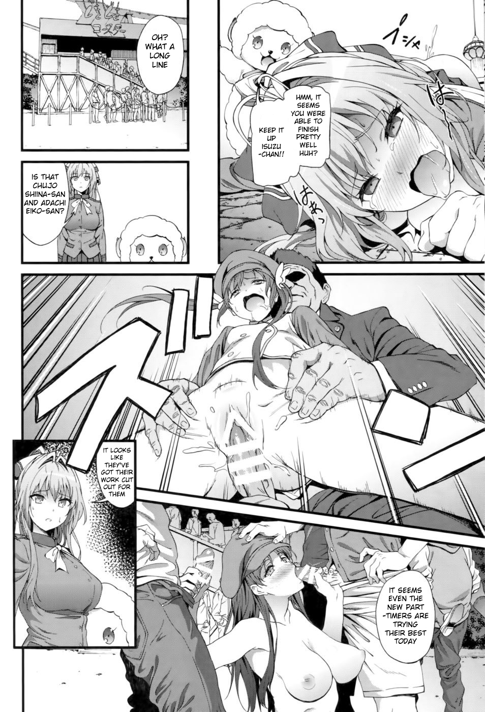 (C87) [Kakuchou Parts (YOSHIKI)] Kaimaku Yoru no Theme Park (Hiru) (Amagi Brilliant Park) [English] {forbidden-translations} page 15 full