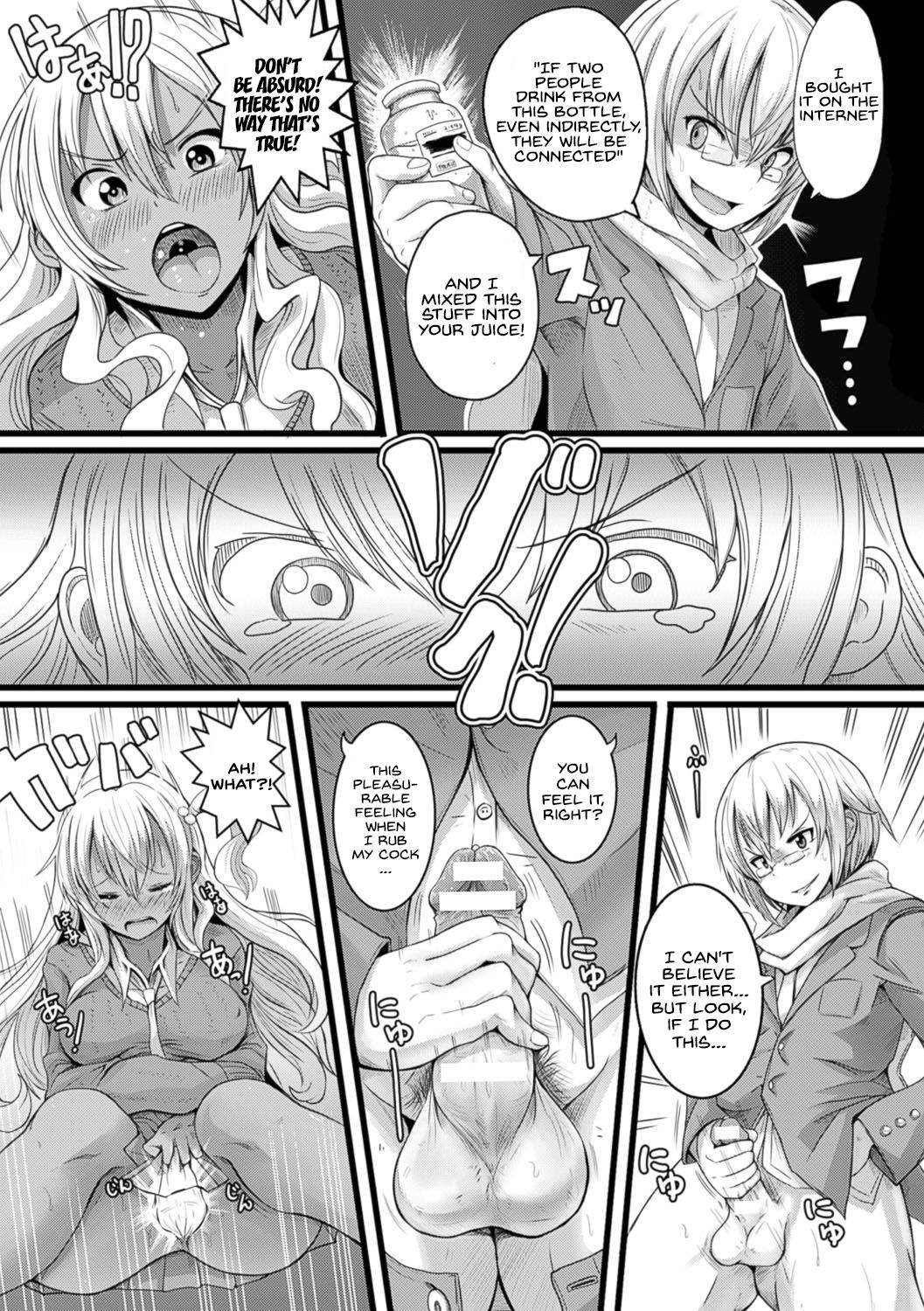 [Ryuno] Gyaru Ijime (Bessatsu Comic Unreal Ijimekko ni Fushigi na Chikara de Fukushuu Hen Digital Ban Vol. 2) [English] [H-Konbini] [Digital] page 7 full