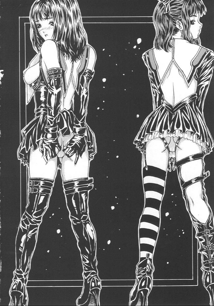 (C57) [2CV.SS (Asagi Yoshimitsu, Ben)] Katura Lady - eye's with psycho 2nd edition (Is) [English] page 19 full