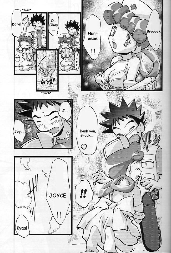 (C64) [Gambler Club (Kousaka Jun)] Takeshi no Mousou Diary | Brock's Wild Ideas Diary (Pokémon) [English] [Doujin-World] page 8 full