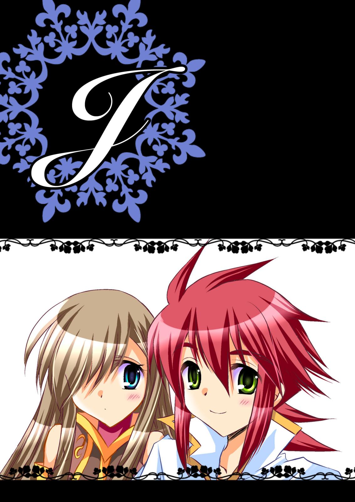 (C76) [ARC (Tamagawa Yukimaru)] J -jei- (Tales of the Abyss) page 3 full