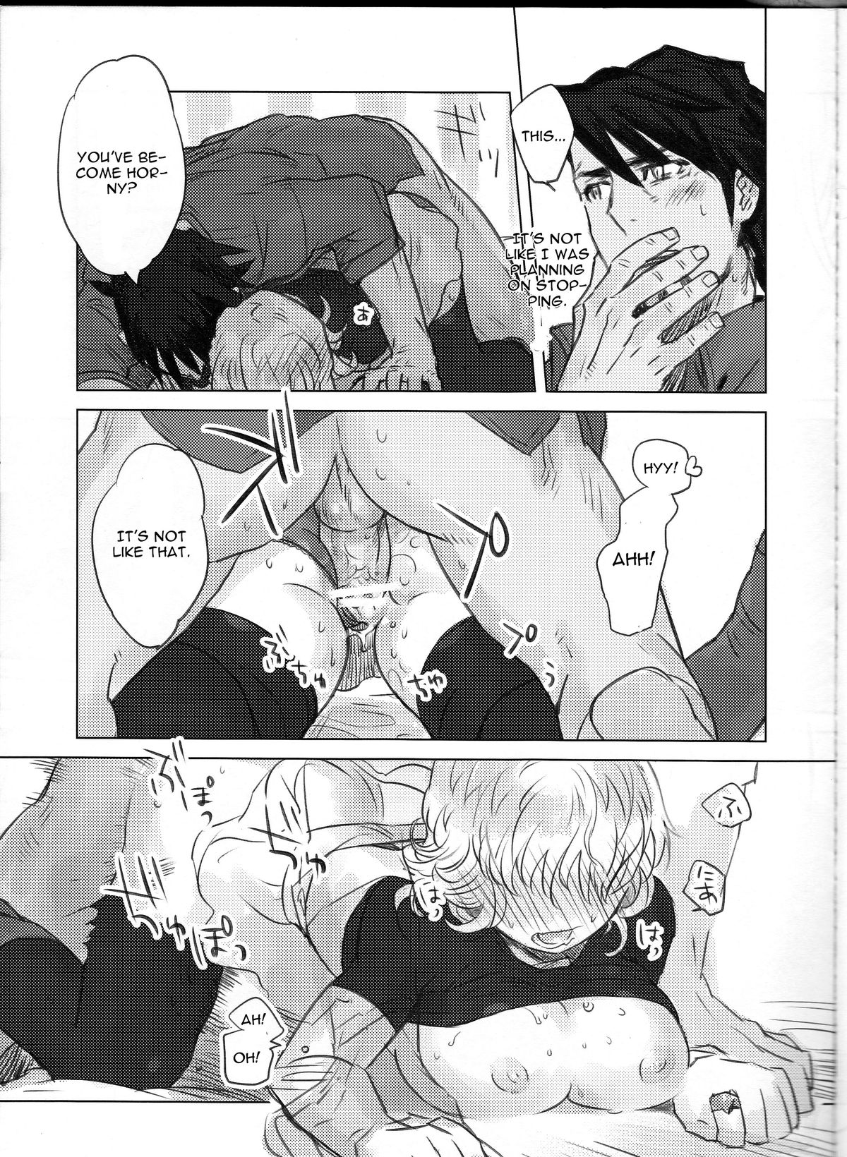 (HaruCC17) [SRATS (Osora)] Heibon-kei E (TIGER & BUNNY) [English] [CGrascal] page 22 full
