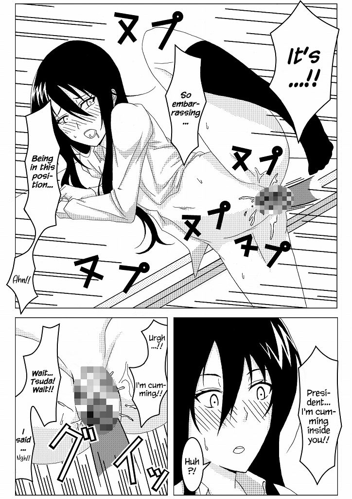 [Honeycomb Koubou (Honeycomb Kouzou)] Ousai (Seitokai Yakuindomo) [English] {Hennojin} page 12 full