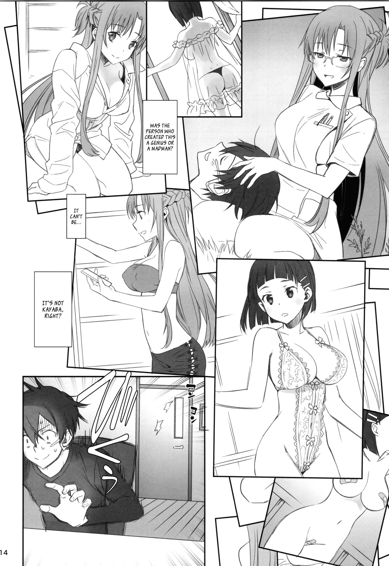 (C92) [Bloody Okojo (Caviar, Mojyako)] Voyeuristic Disorder (Sword Art Online) [English] [EHCOVE] page 13 full