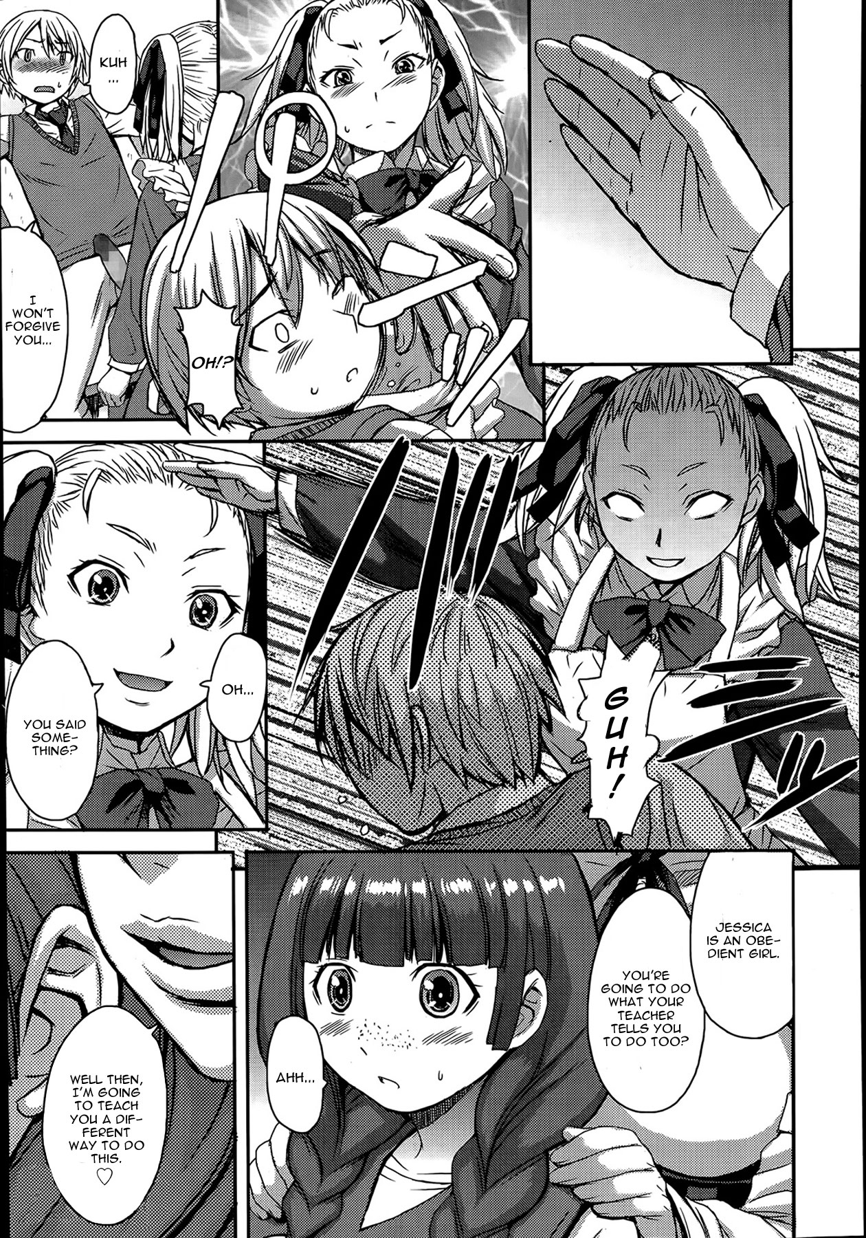 [Kokuryuugan] Tanoshii Shukuhaku Kenshuu (Girls forM Vol. 07) [English] [CGrascal] page 11 full