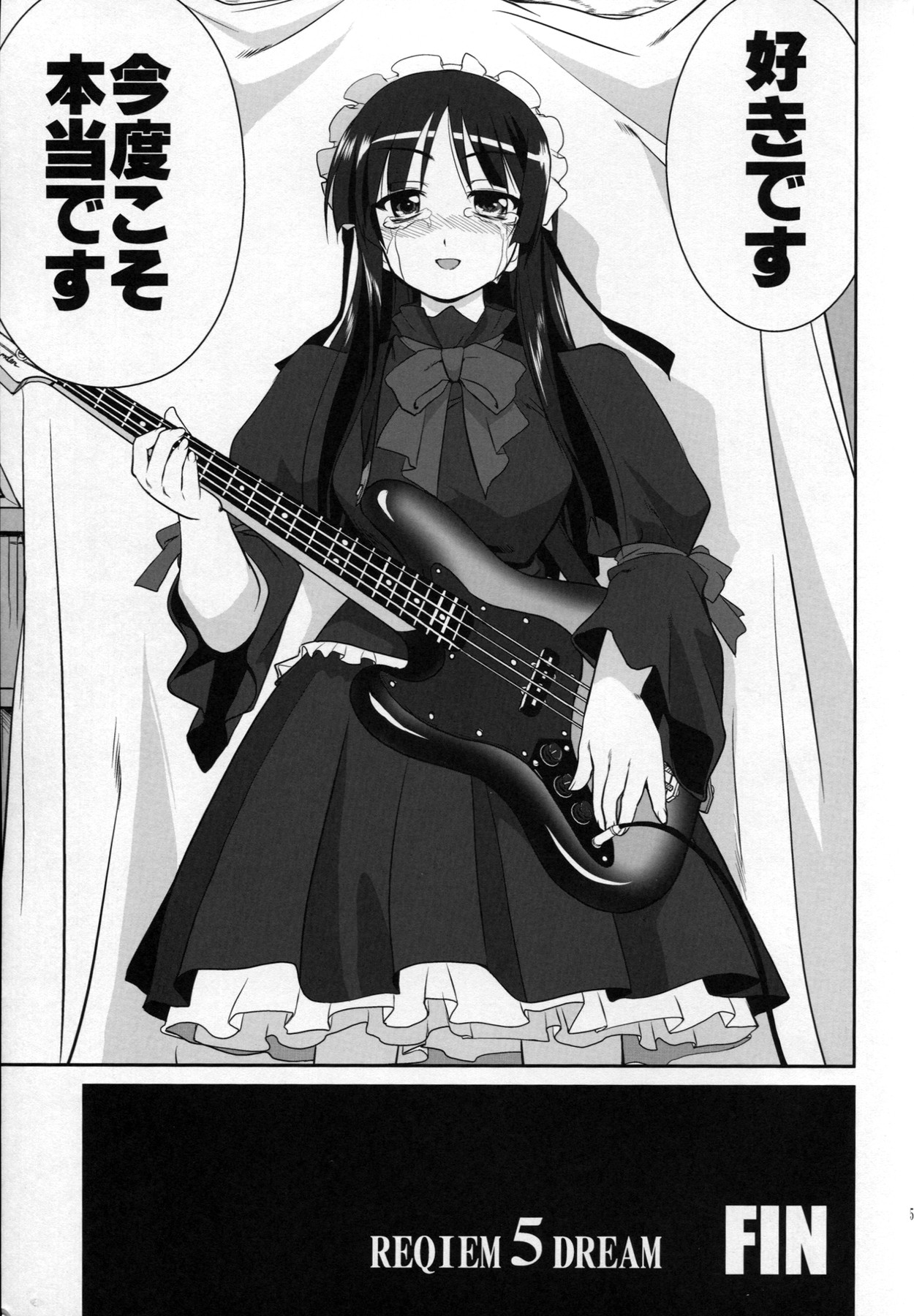 (C77) [Takotsuboya (TK)] Reqiem 5 A Dream (K-ON!) page 57 full