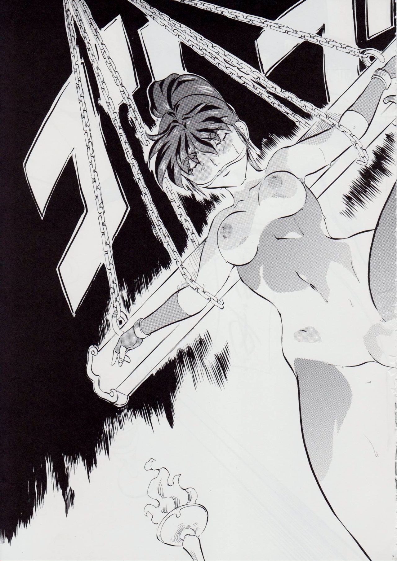 [Busou Megami (Kannaduki Kanna)] Ai & Mai D.S II ~Sennen Jigoku Hen~ (Injuu Seisen Twin Angels) page 4 full