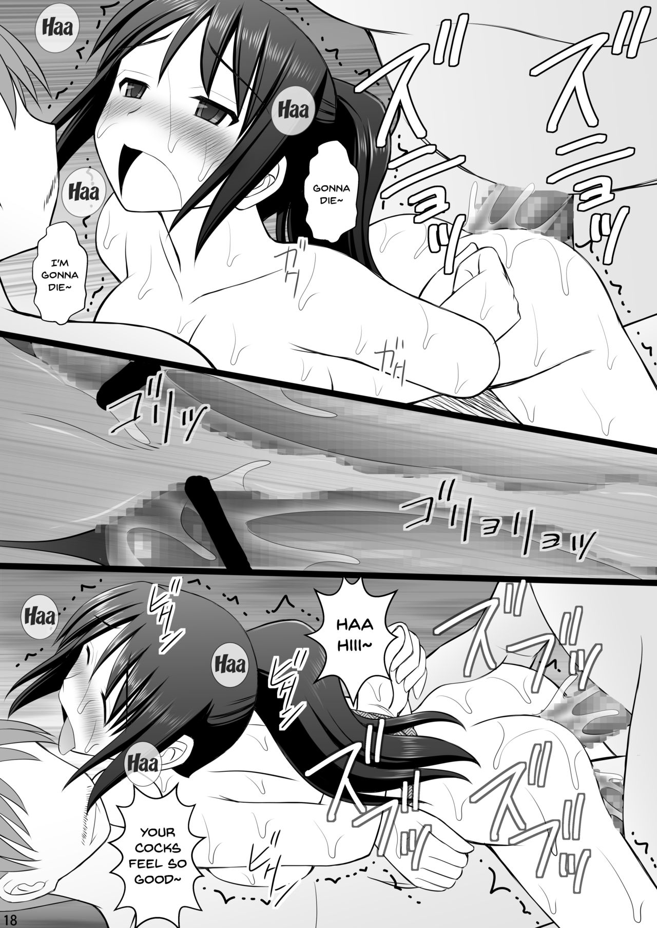 [Asanoya (Kittsu)] Taking Control of a Girl's Body And Realizing How Good it Feels Vol.3 - Oji-san Renchuu ni Semerare Jigoku (Kimi no Na wa.) [English] {Doujins.com} [Digital] page 16 full