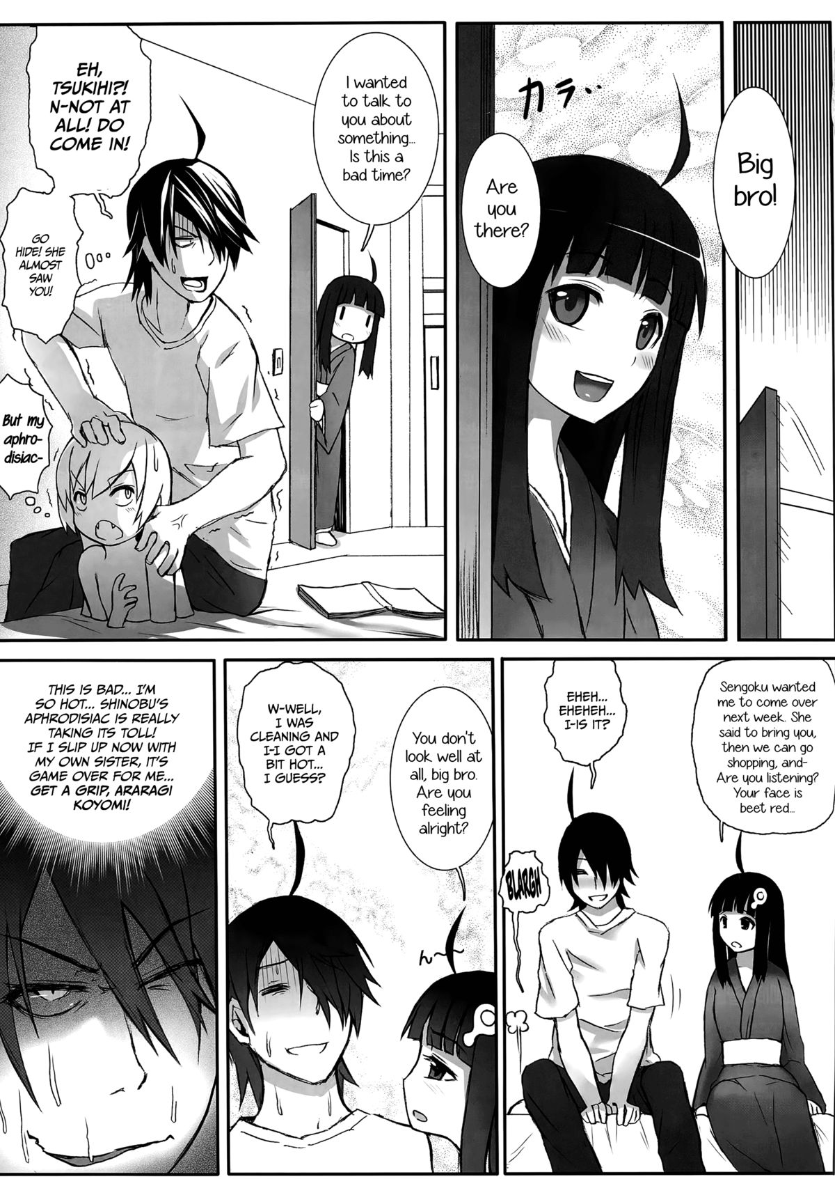 [Service Heaven (Zhen Lu)] Imouto Monogatari (Bakemonogatari) [English] =LWB + CW= page 10 full