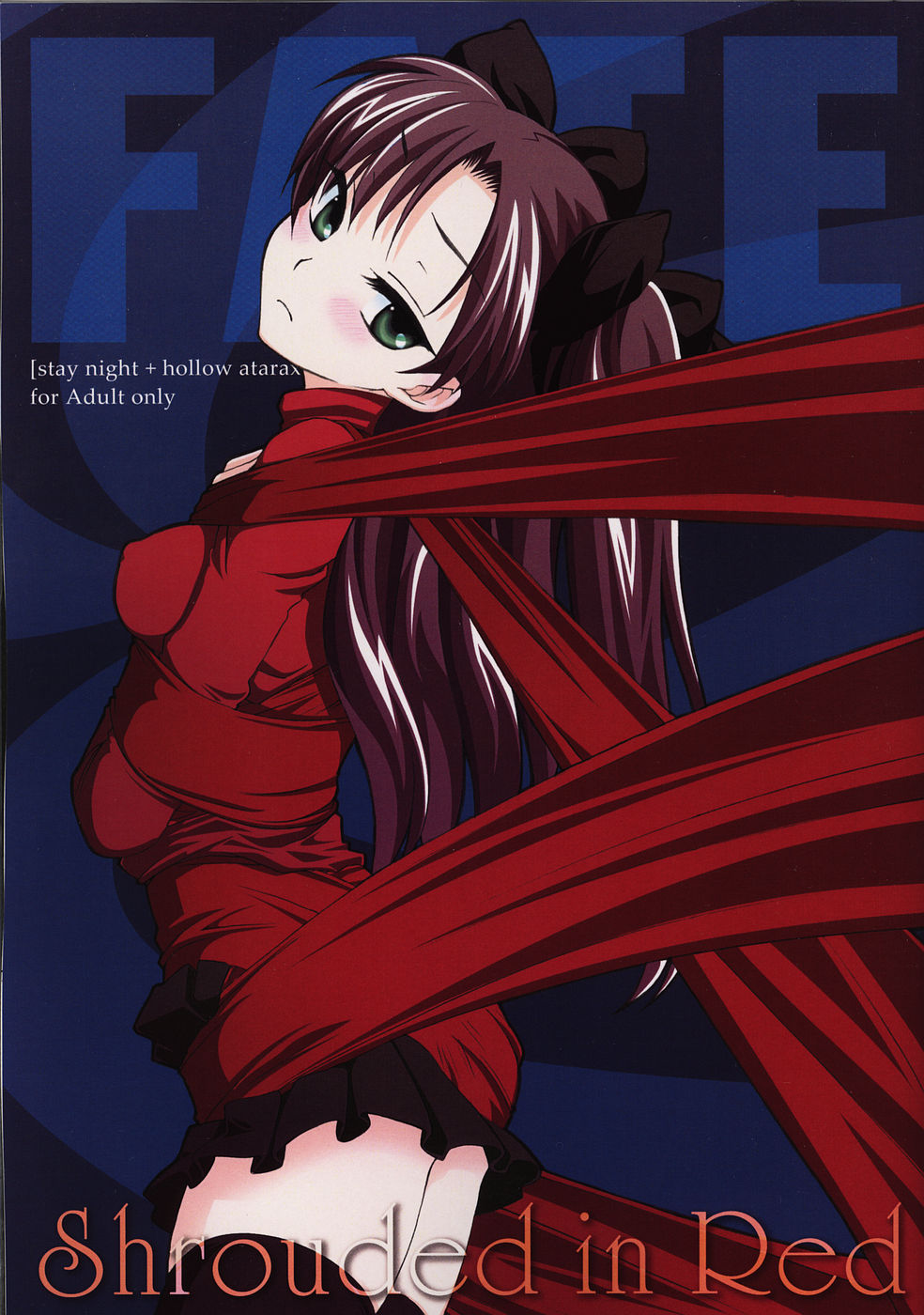 (C69) [Shinpakusu Teika (Usami Rui)] Shrouded in Red (Fate/stay night) [Chinese] page 1 full