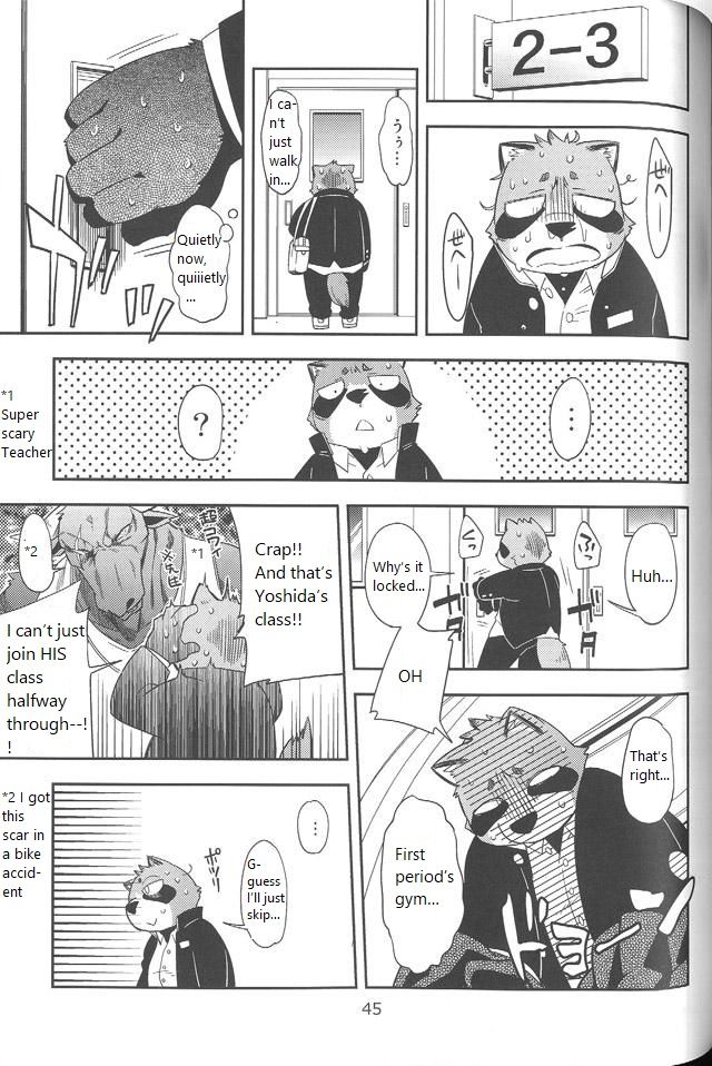 (C84) [Harugoya (Harusuke)] Harubon 10 [English] page 4 full