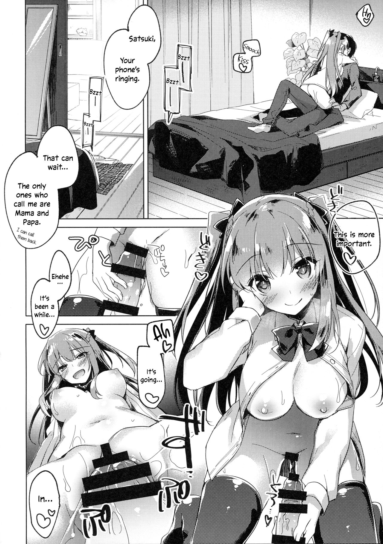 (COMIC1☆13) [FRAC (Motomiya Mitsuki)] Maybe I Love You 2 [English] page 15 full