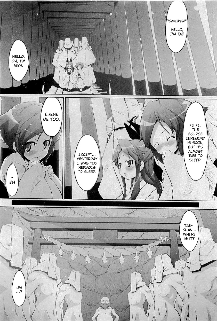 [Warashina Mama] Tanego-sama | Seed-Girl Hybrid (COMIC PLUM 2009-05) [English] {Anonymous} page 2 full