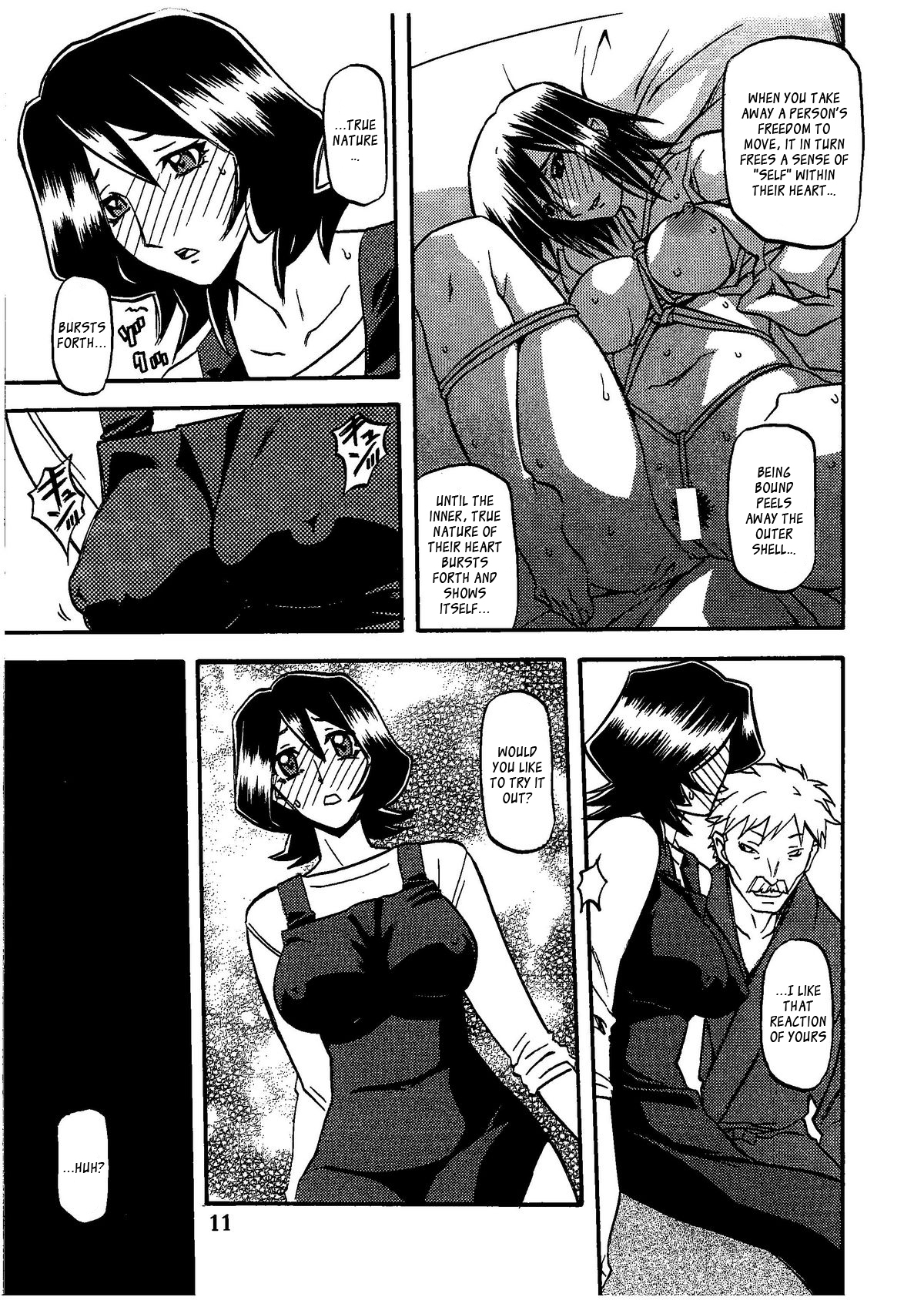 (C79) [Sankaku Apron (Sanbun Kyoden, Umu Rahi)] Saneishou -Sayoko- [English] [_ragdoll] page 15 full