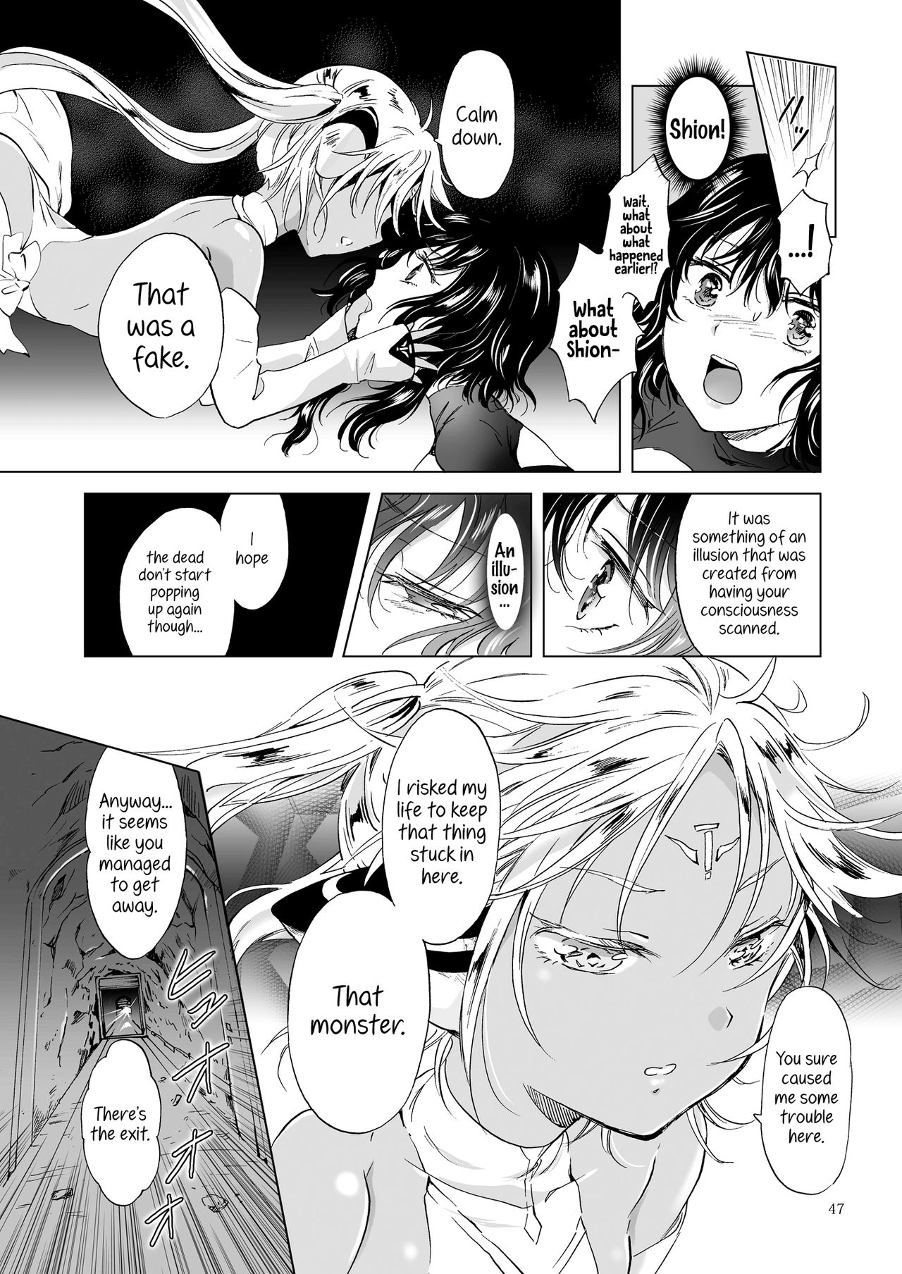 [peachpulsar (Mira)] Yumeiro no Replica [Jou] Android to Haitoku no Chigiri [English] {Hennojin} [Digital] page 47 full