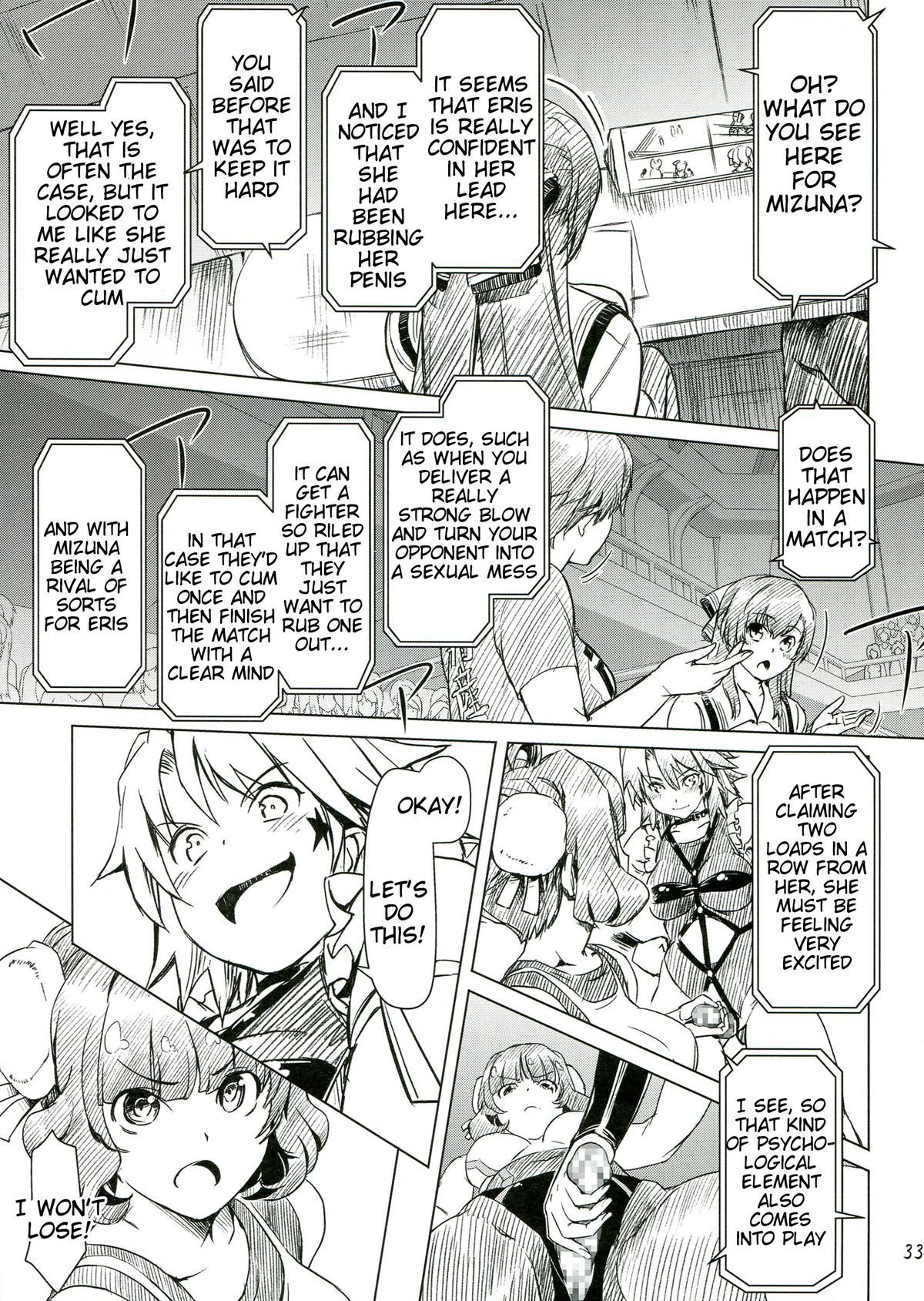 (C85) [Orange Peels (Ore P 1-gou)] Futanari!! Oudou | Futanari champion road [English] {Tigoris} page 33 full