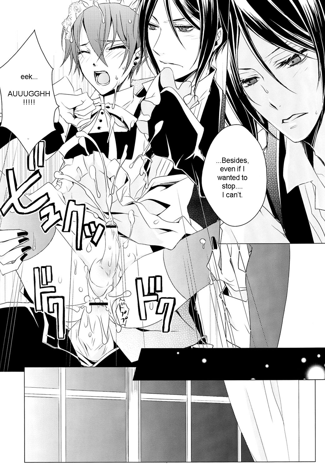 (C76) [Utsukiyo (Chiharu)] Shiyounin to Inu (Black Butler) [English] page 24 full