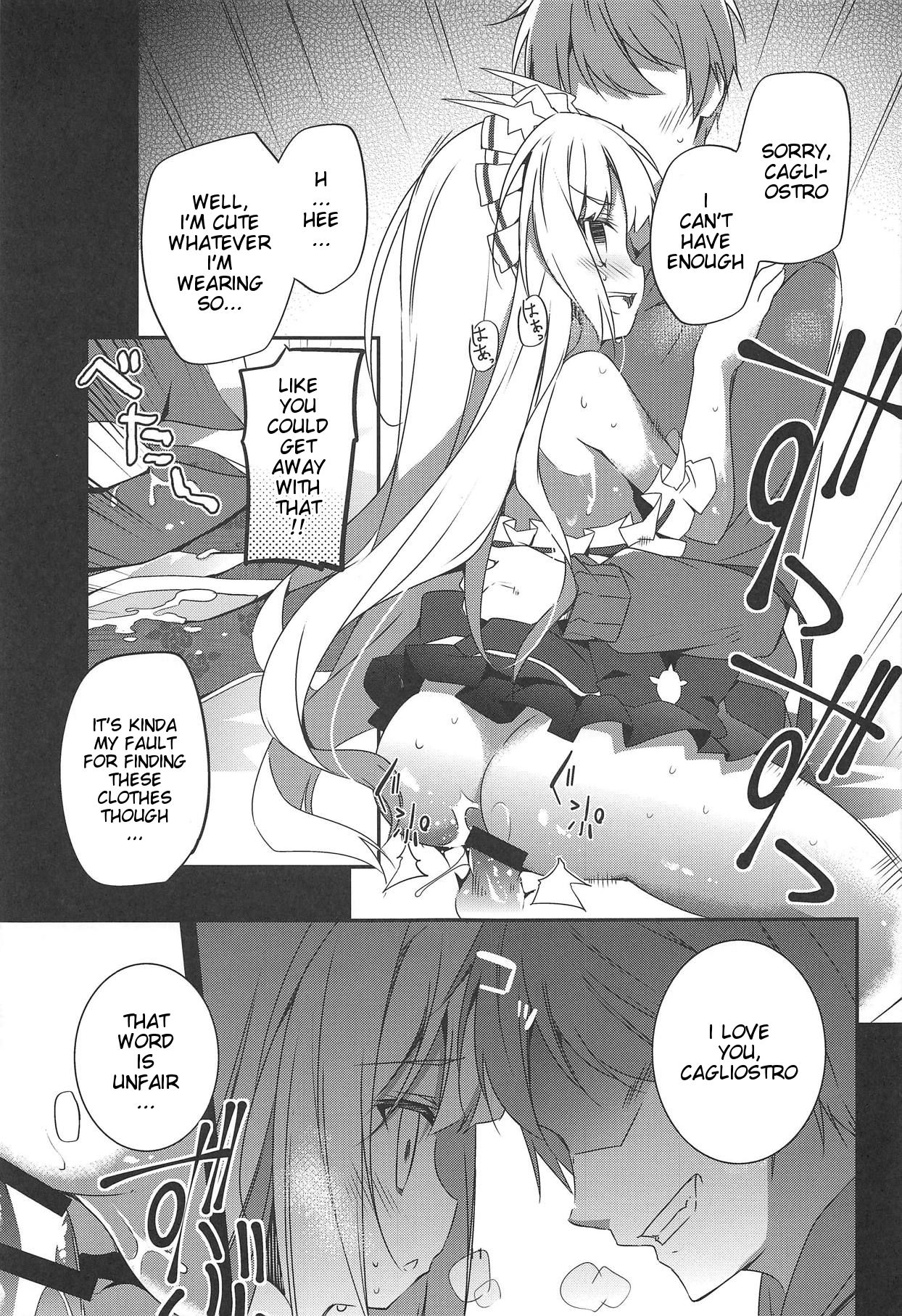 (C91) [Momo no Kanzume (Nanamomo Rio)] Cagliostro wa Sekaiichi Kawaii kara XXX Shite mo Ii yo ne (Granblue Fantasy) [English] [aerozext] page 11 full