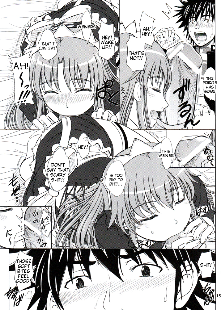 [studio A (Inanaki Shiki)] Kagaku to Majutsu no Maid Cafe (Toaru Majutsu no Index) [English] [Tigoris Translates] [2012-01-27] page 14 full