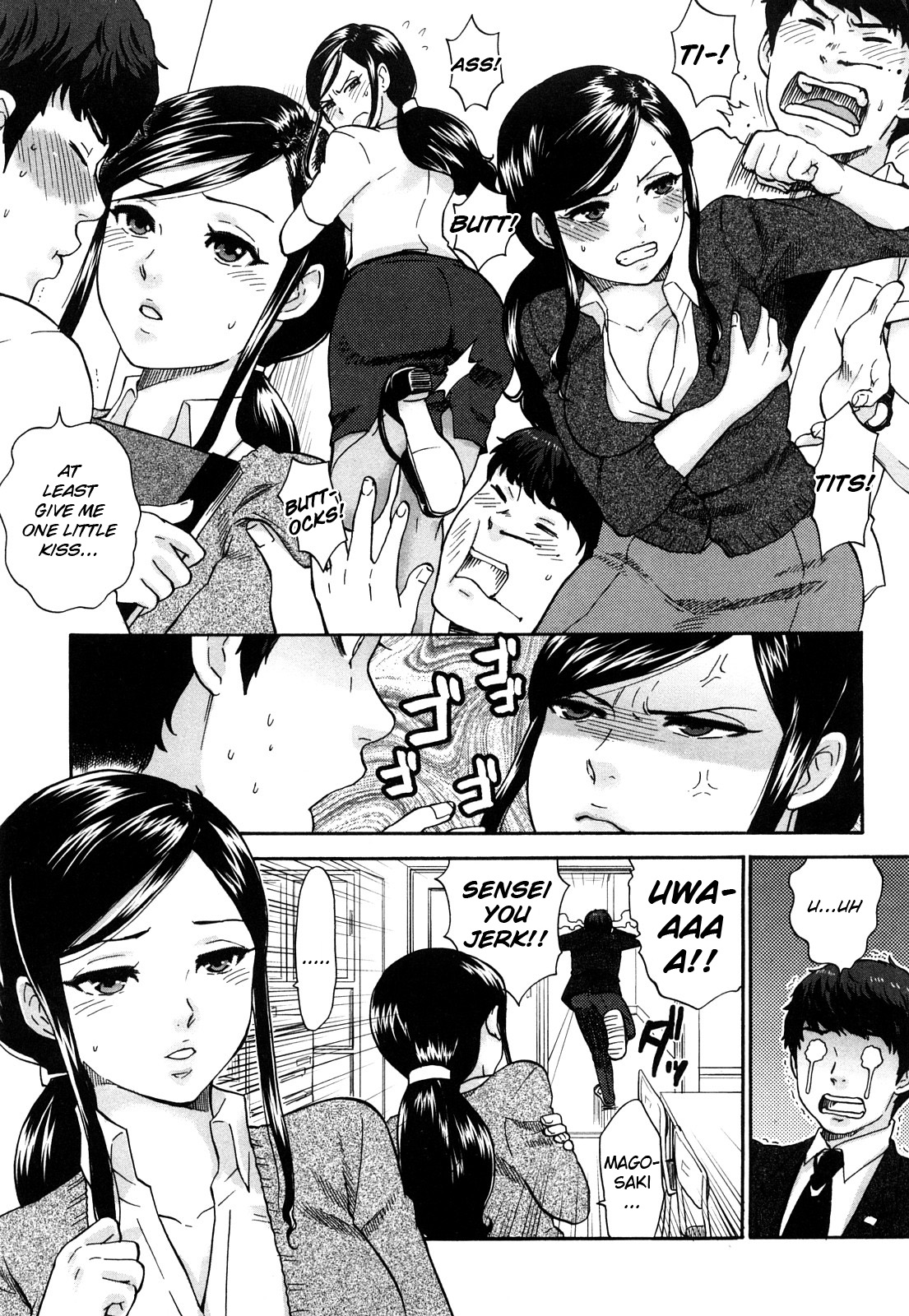 [Bareisho] Chinchin Kamokamo Ch.6-7 [English] =TV= page 13 full