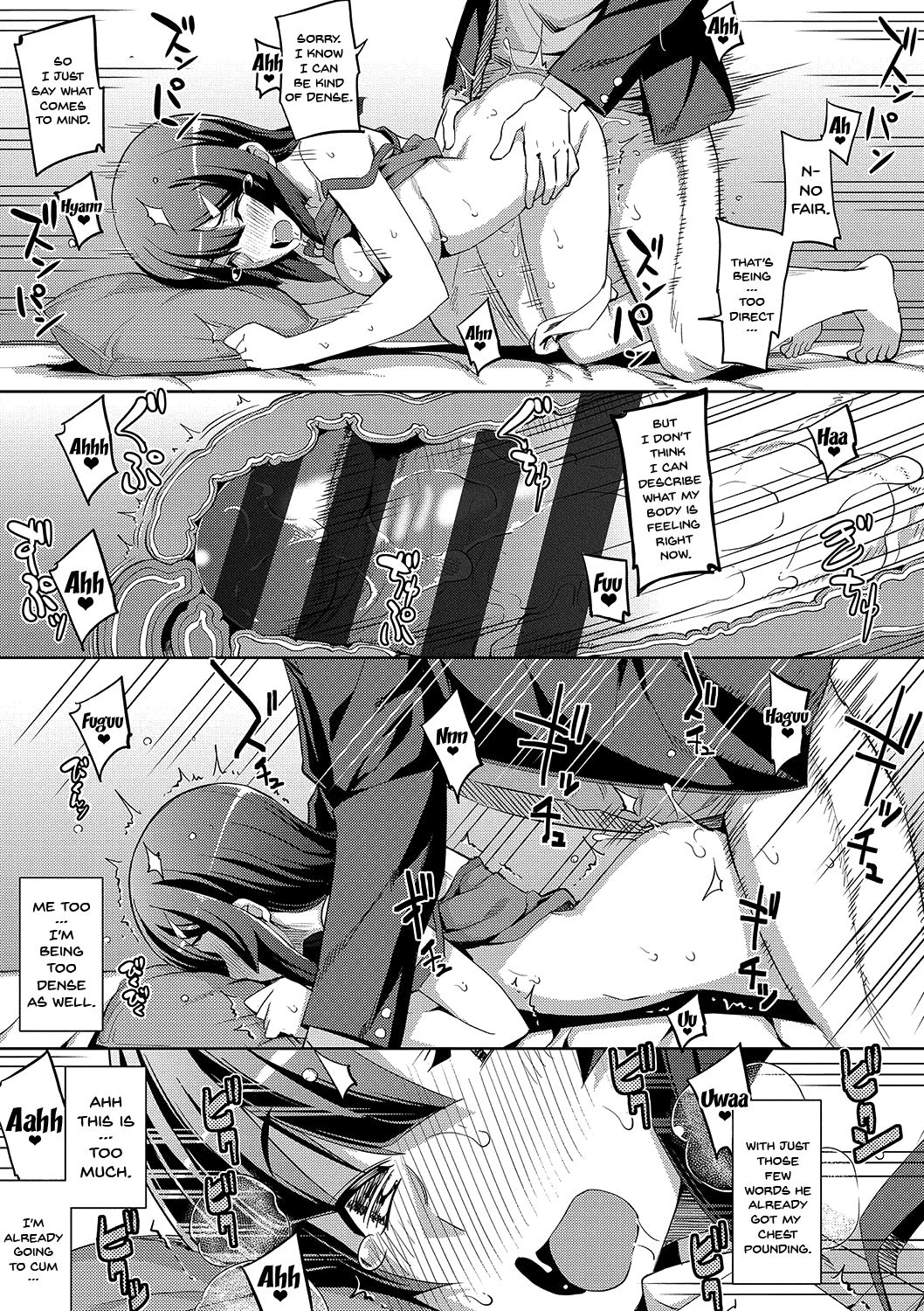 [Namonashi] Fukutsu no Perorist [English] [Doujins.com] [Digital] page 50 full