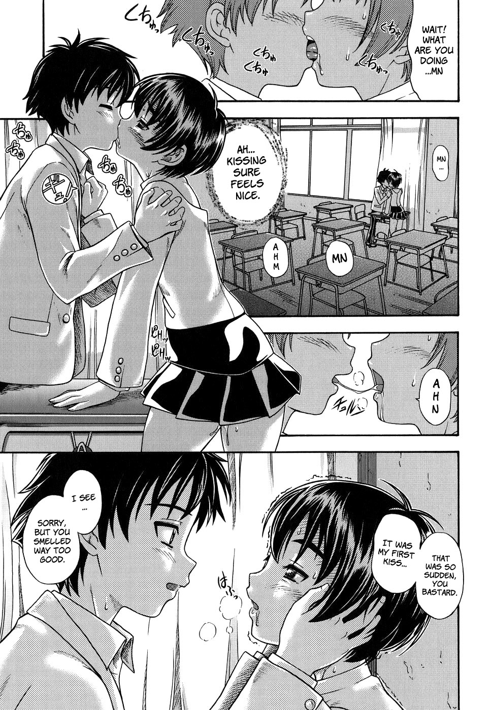 [Fukudahda] Koi ni Ochiyou | Love me do. [English] [Brolen + Faytear] page 33 full