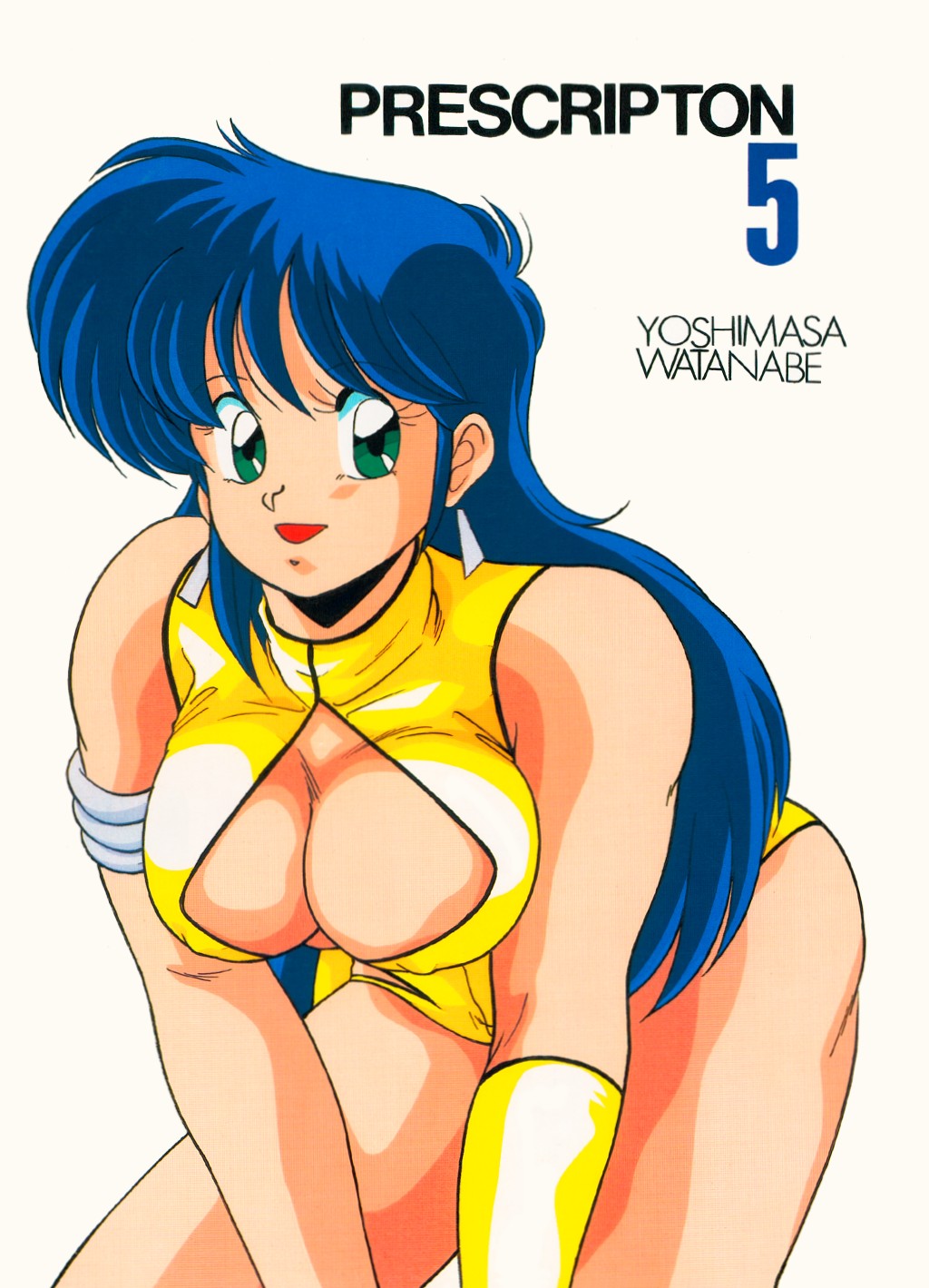 [Mental Specialist (Watanabe Yoshimasa)] Prescription Vol.5 (Dirty Pair) page 1 full