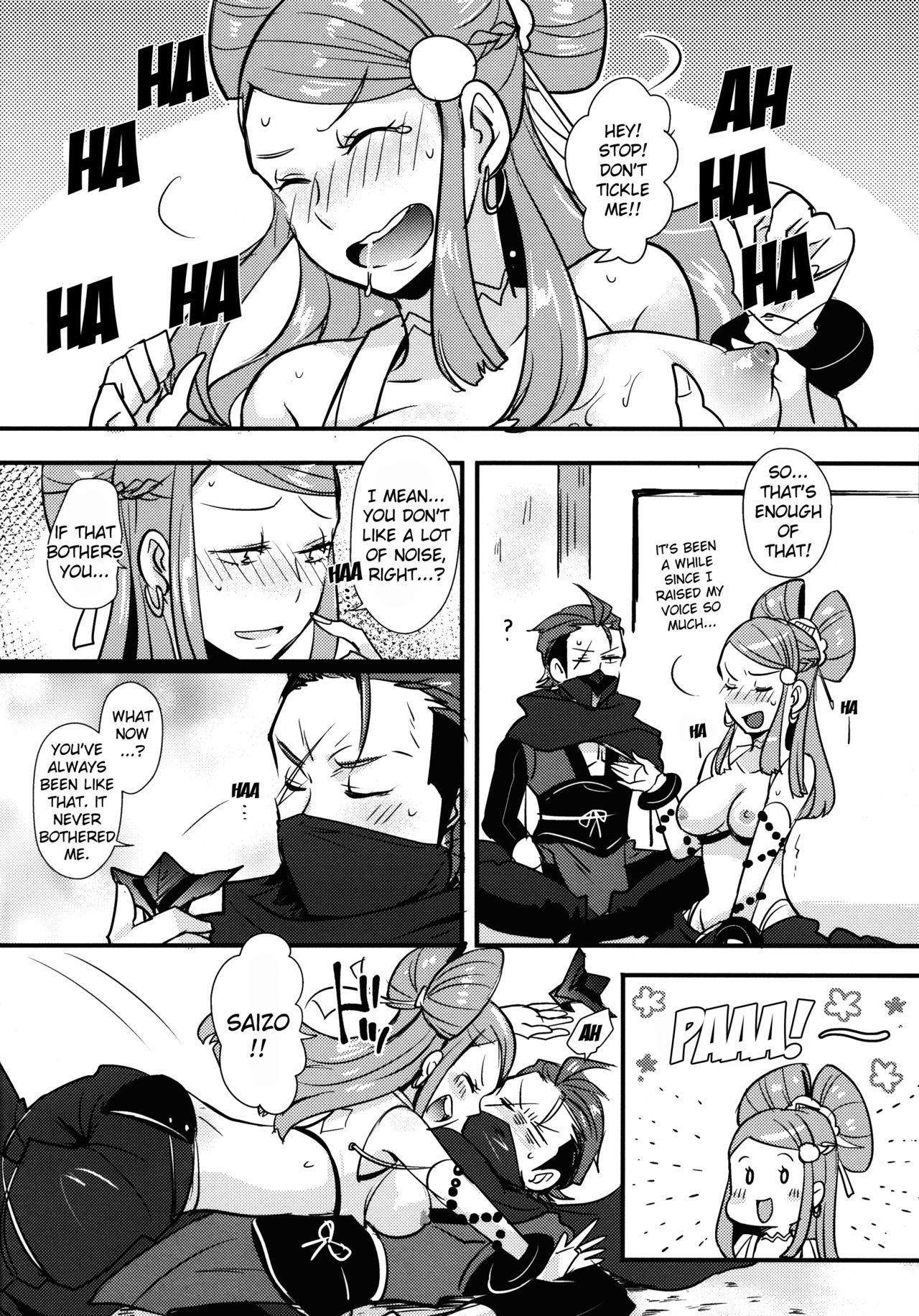 (C89) [Plott (Ryuuna)] Bakuen Bakushou (Fire Emblem if) [English] {doujin-moe.us} page 9 full