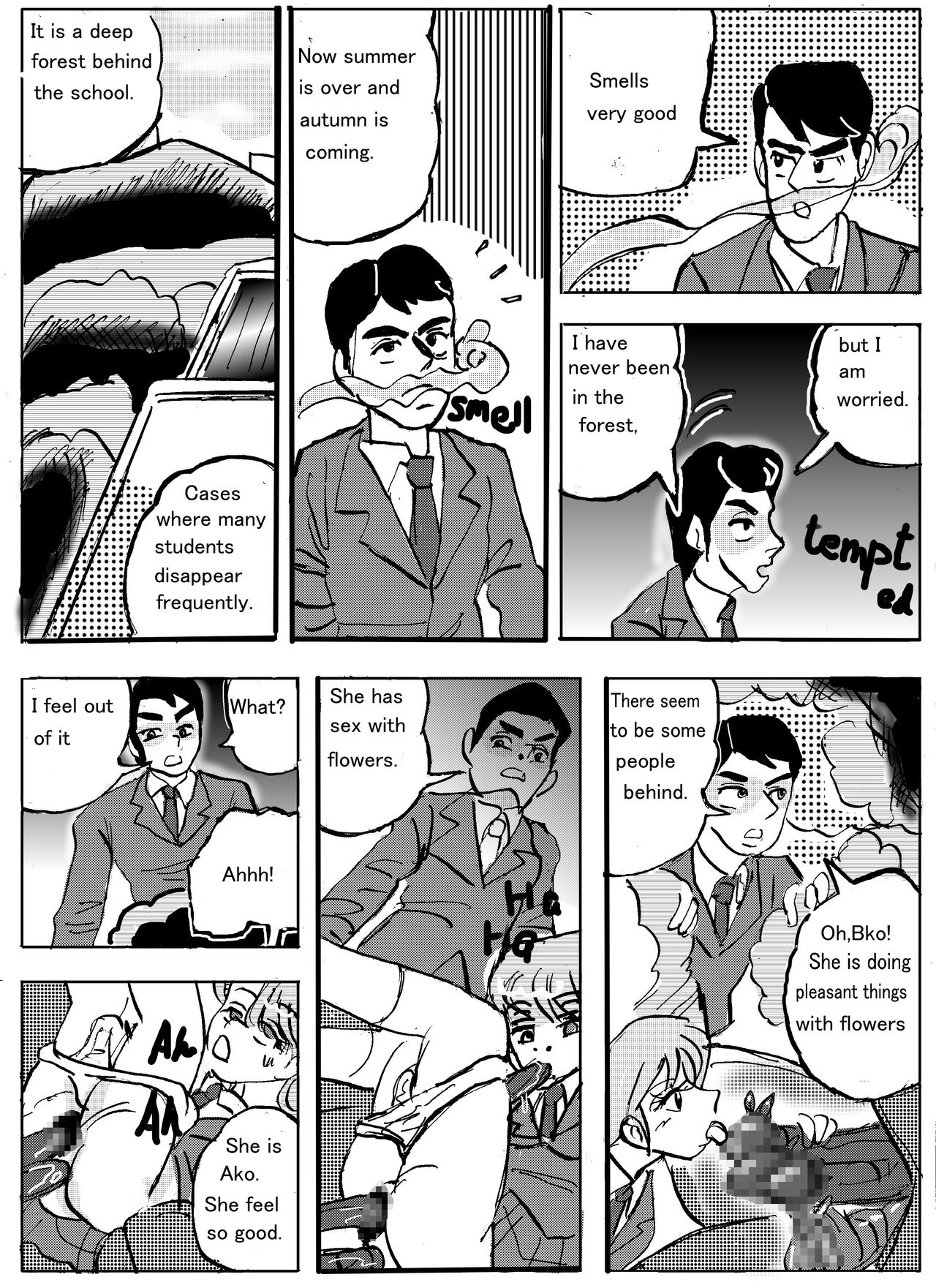 [Mashiba Kenta (Stuka)] Vore Feast  ﻿ page 2 full