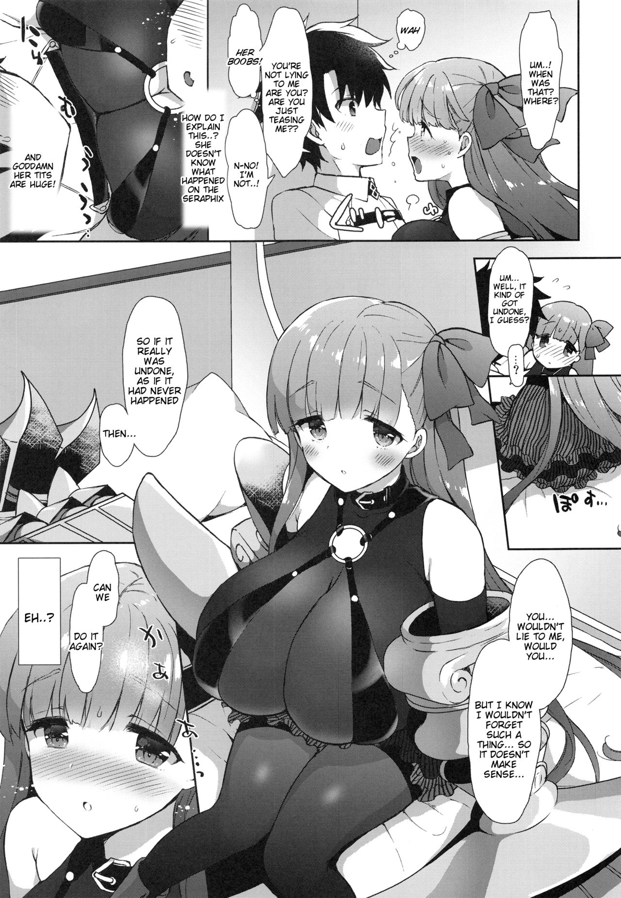 (C92) [MOZUCHICHI (Mozuya Murasaki)] Chu-lip (Fate/Grand Order) [English] [Tigoris Translates] page 6 full