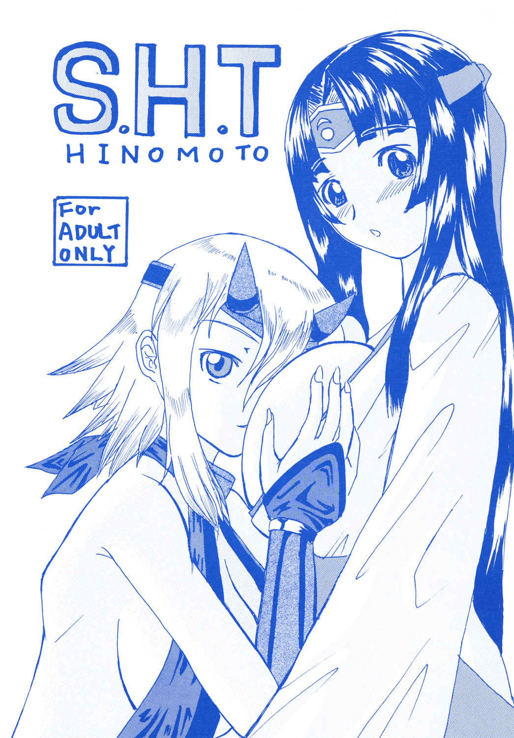 [AMADAMU] SHT・YQ (Various) [Digital] page 21 full