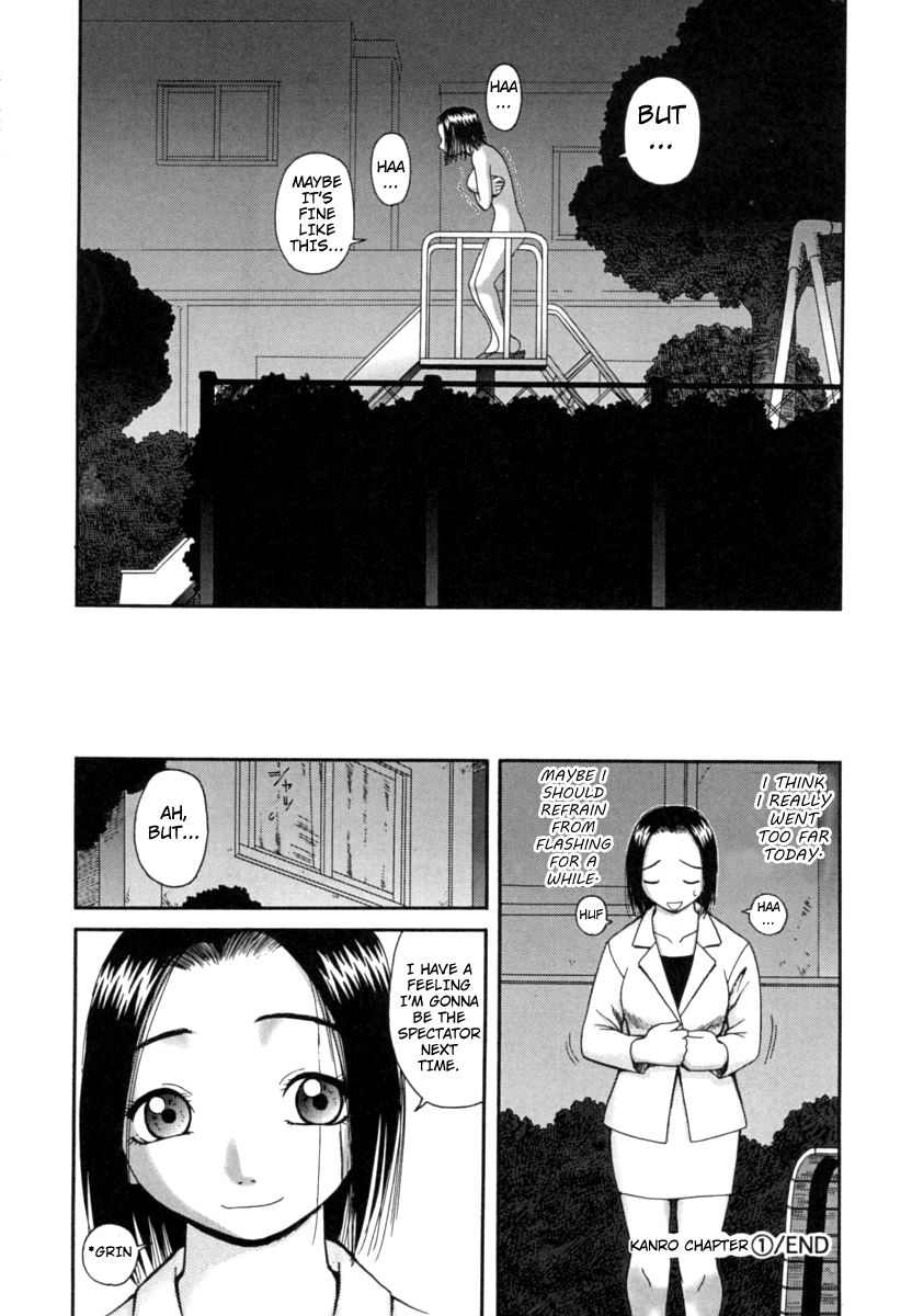 [Kiai Neko] Kanro | Nectar Ch. 1-7 [English] [Hong_mei_ling] page 21 full