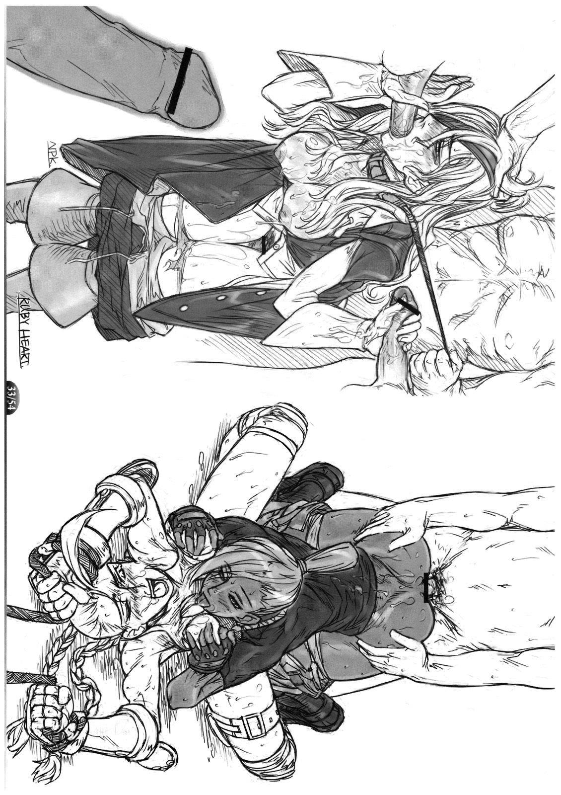 [NP Virus Jouryuujo] Mithman Report 2008 (Final Fantasy XI)(C74) page 34 full